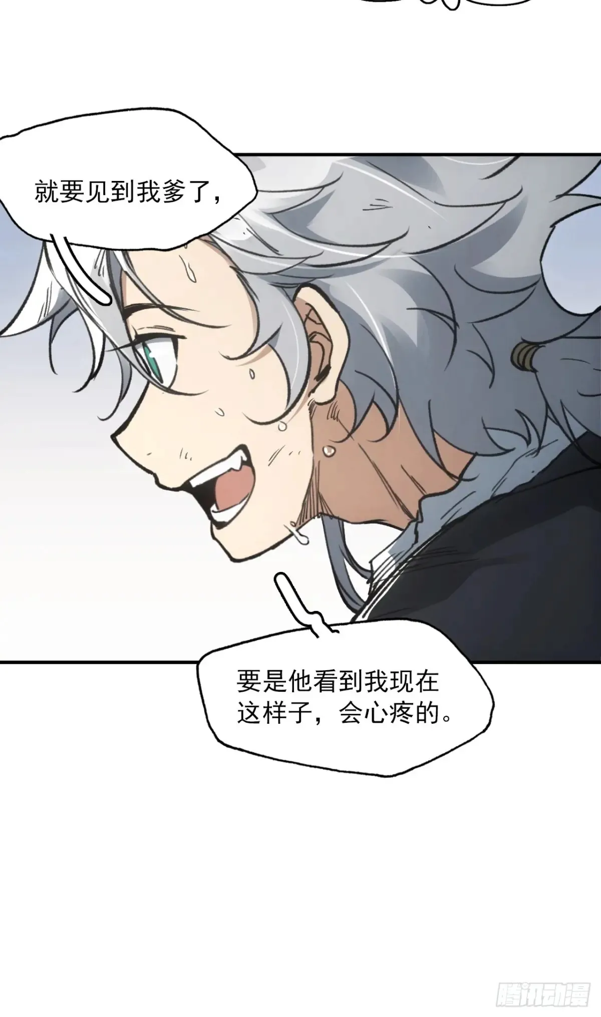 047来到王陵12