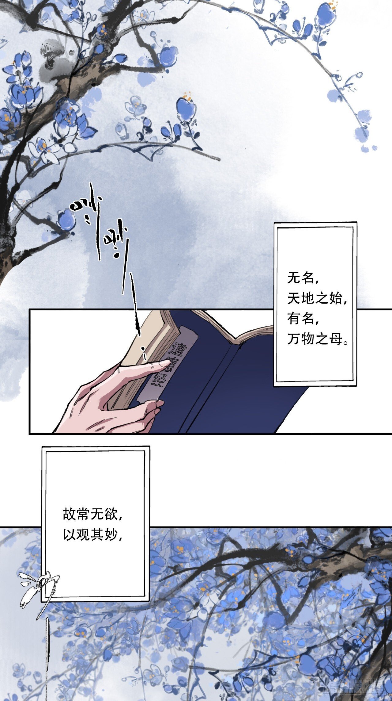 003满城王侯将相3