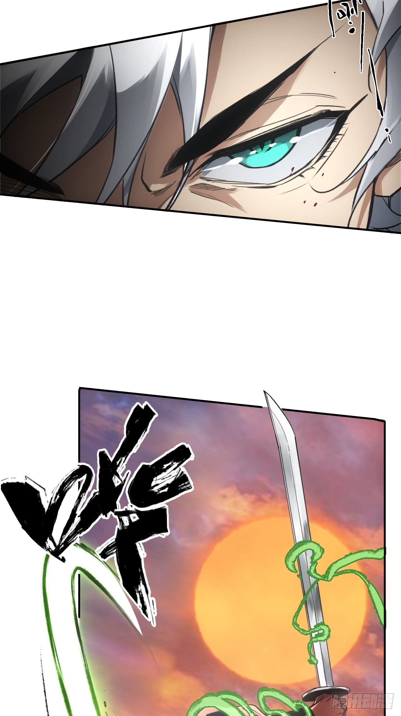 013我不吃这套7