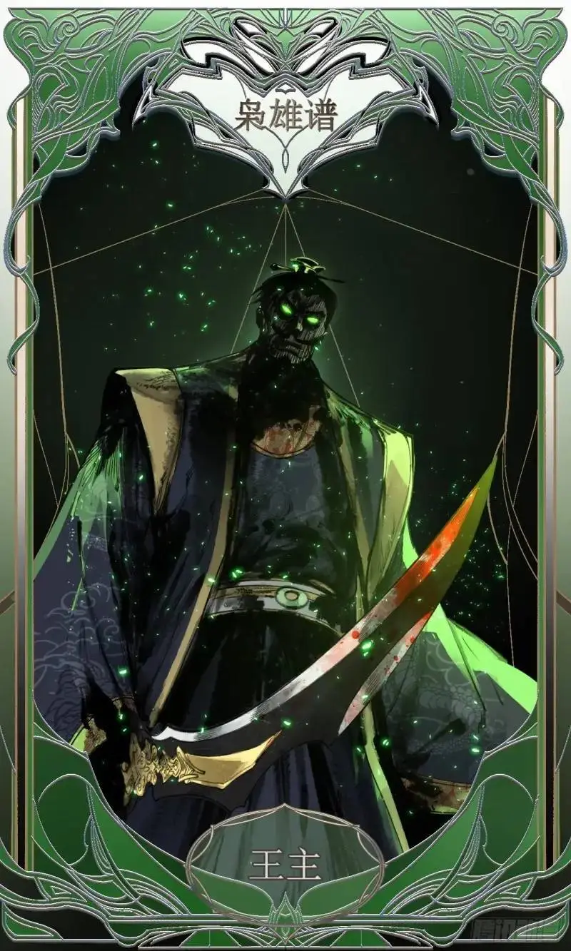 021解谶75