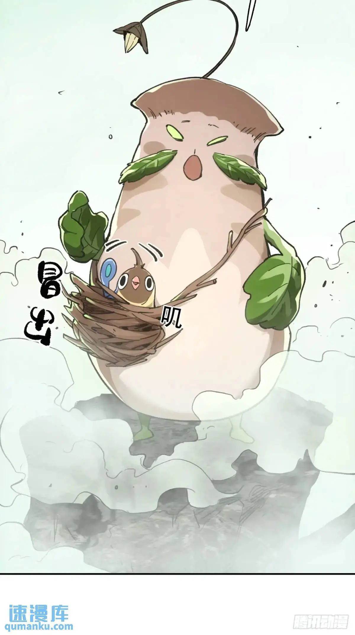 022刀灵苏醒18