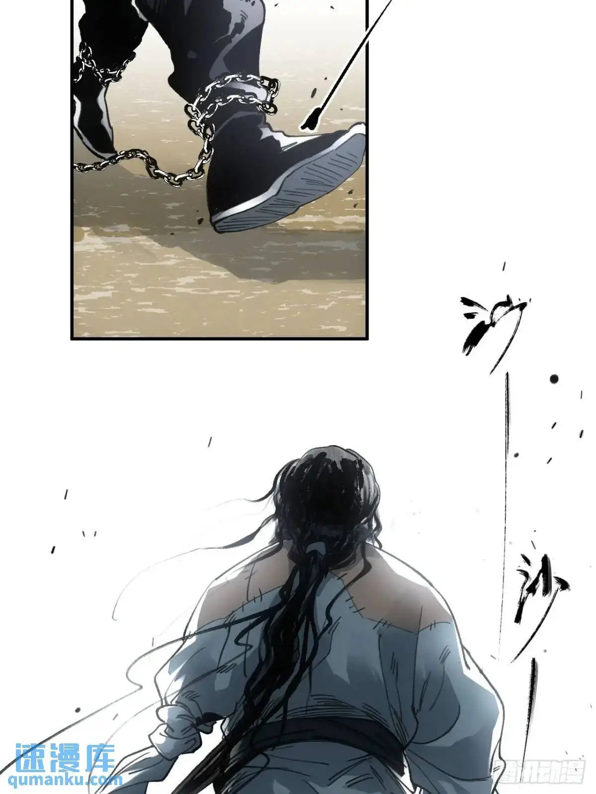 026死亡之路40
