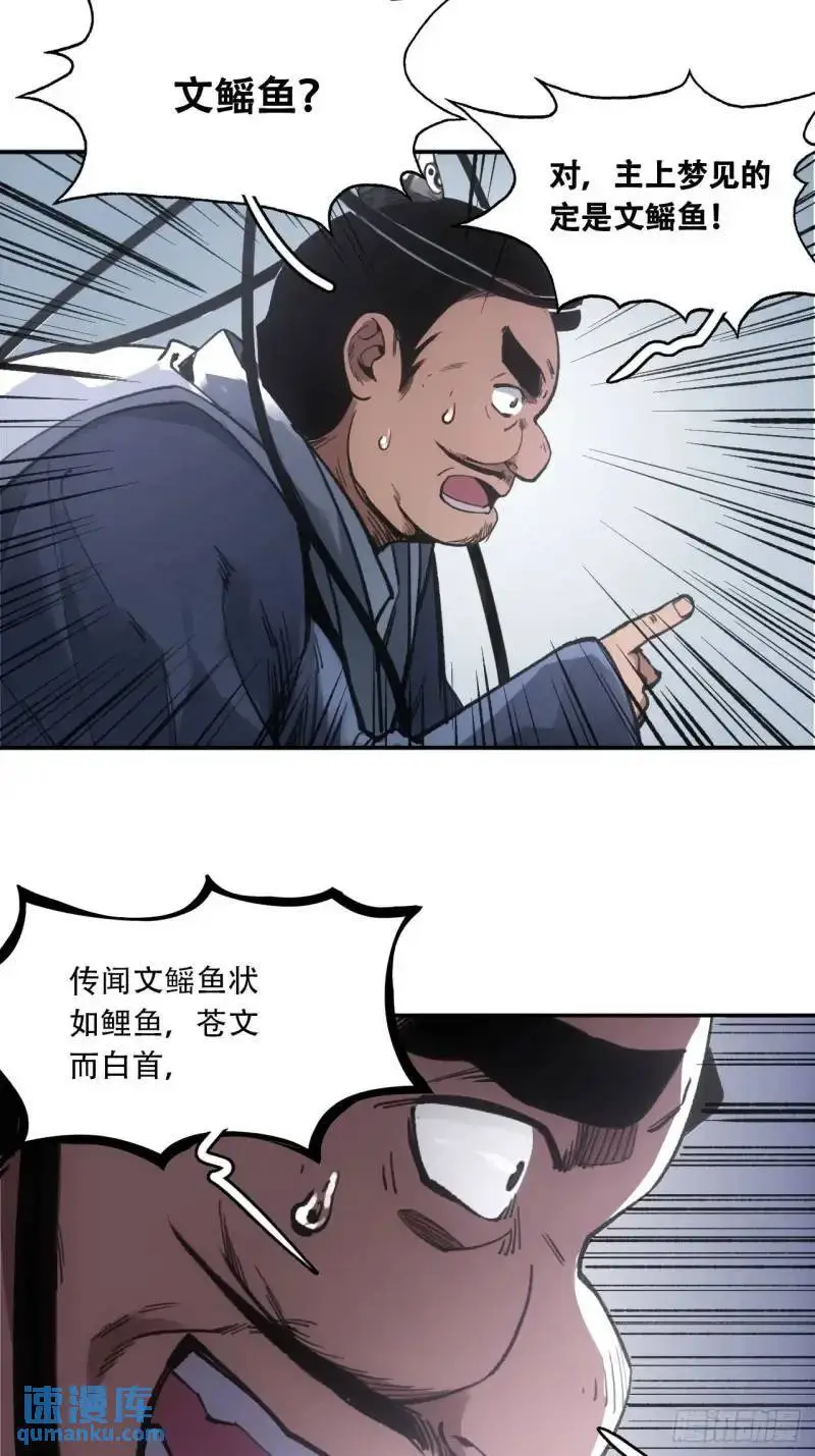 021解谶52