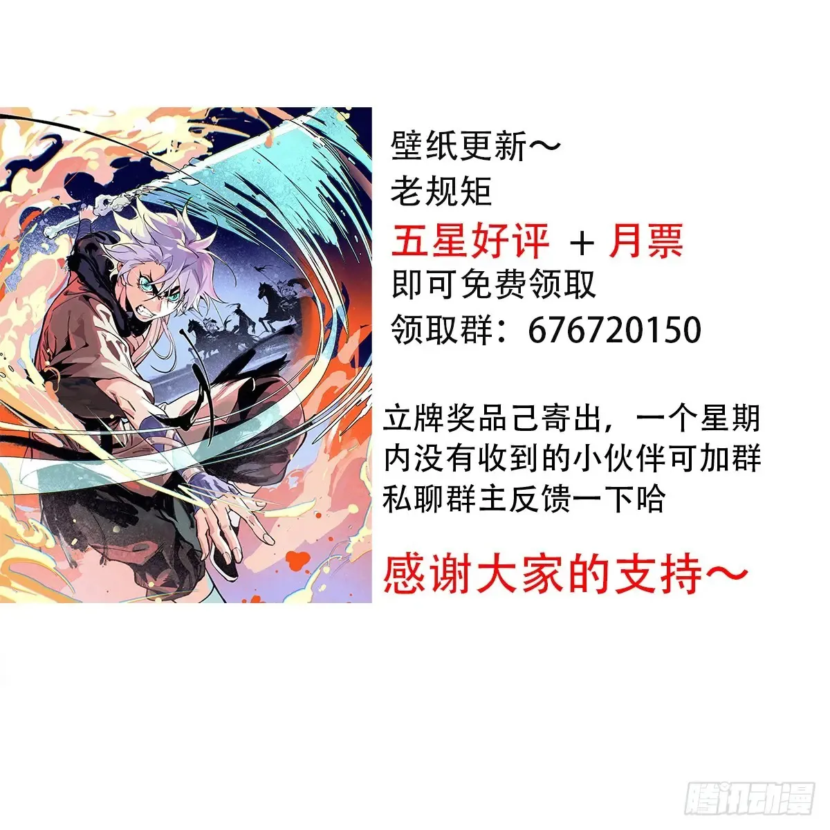 045失踪之人41