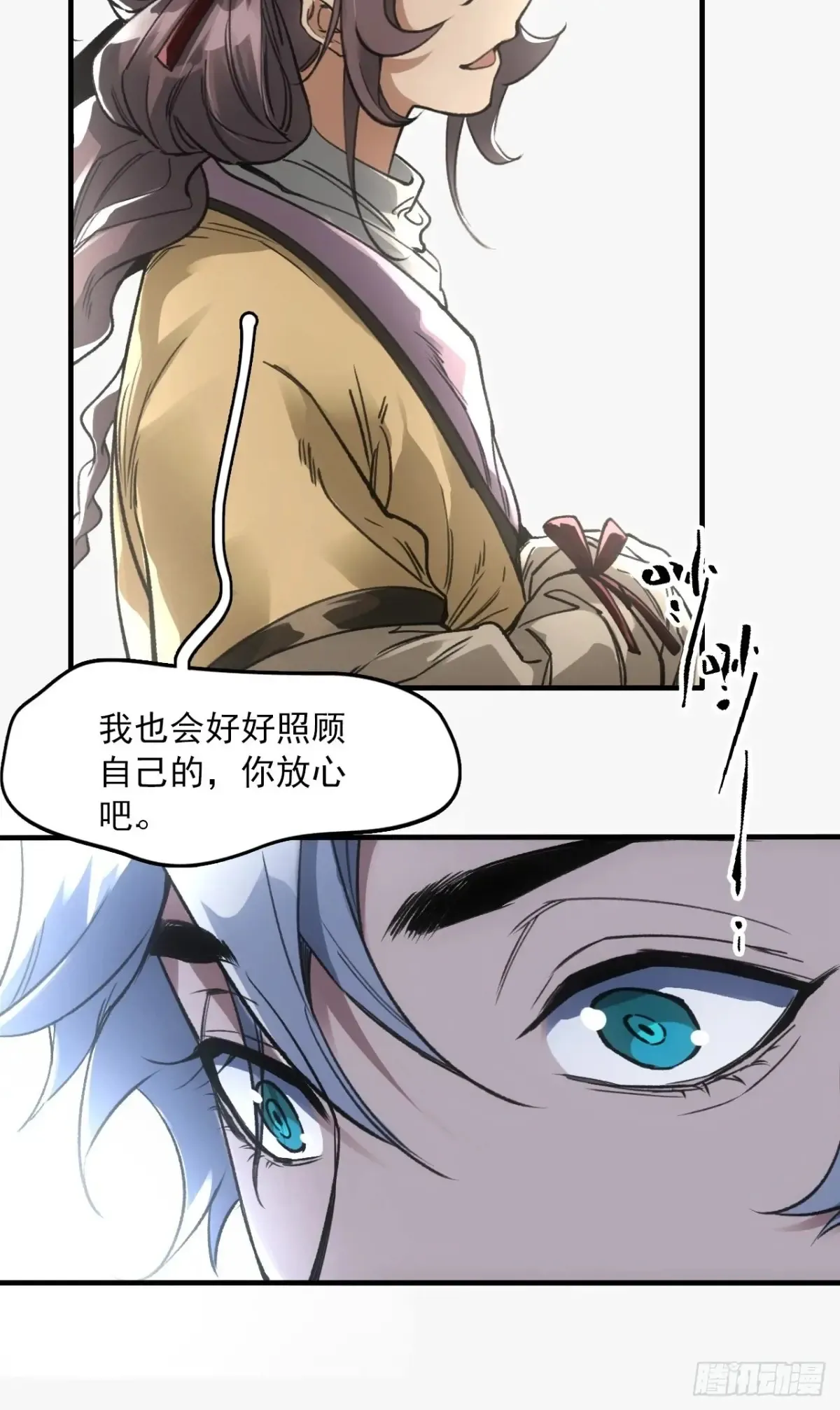 039离别与启程30