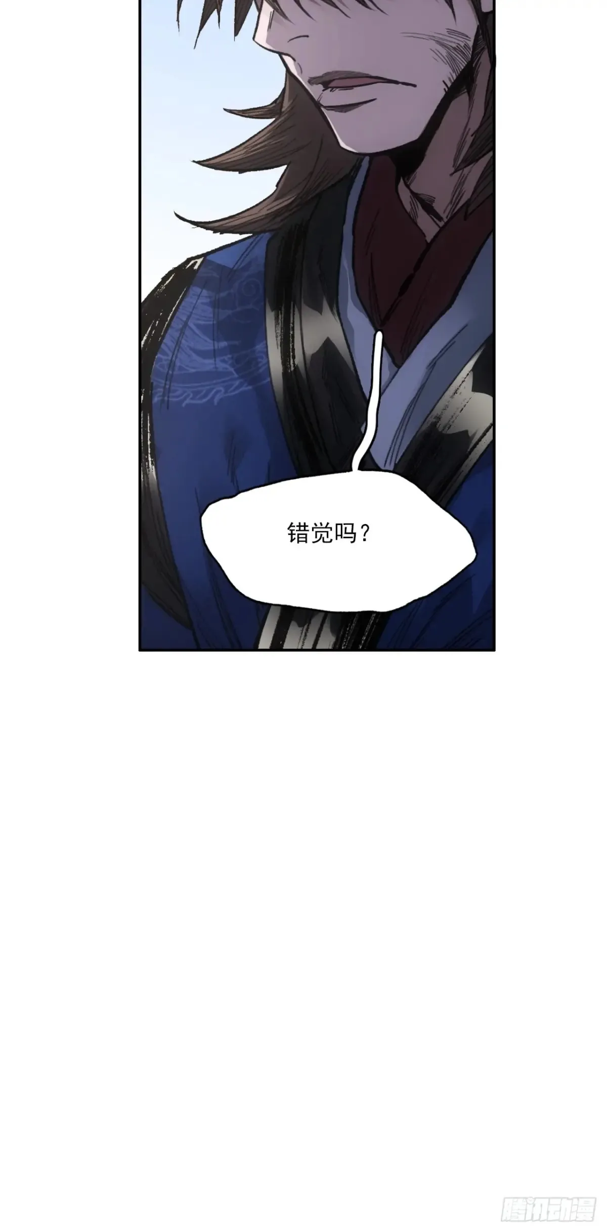 033潜龙勿用21