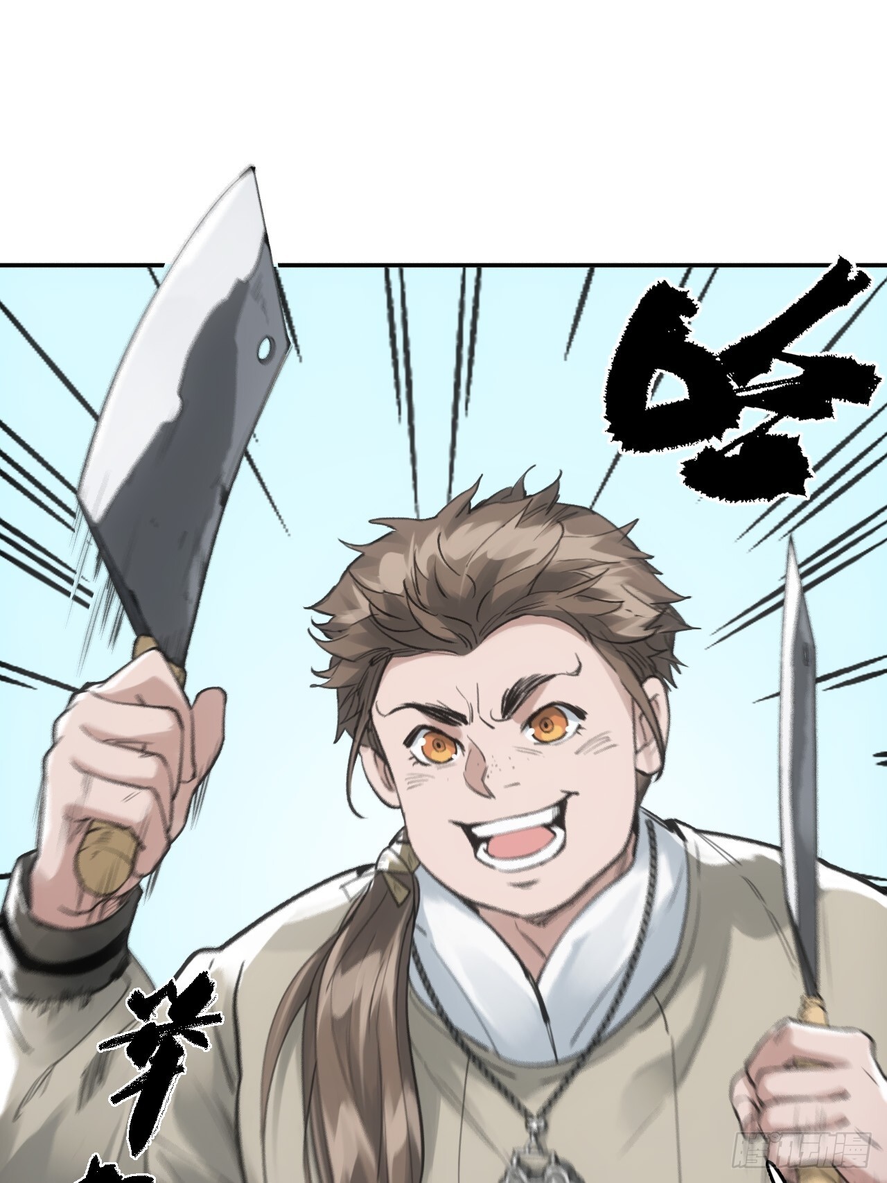 004假冒官吏23