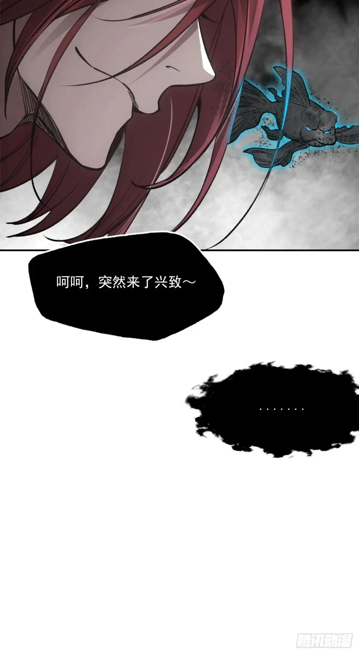 037金乌圣教集结24