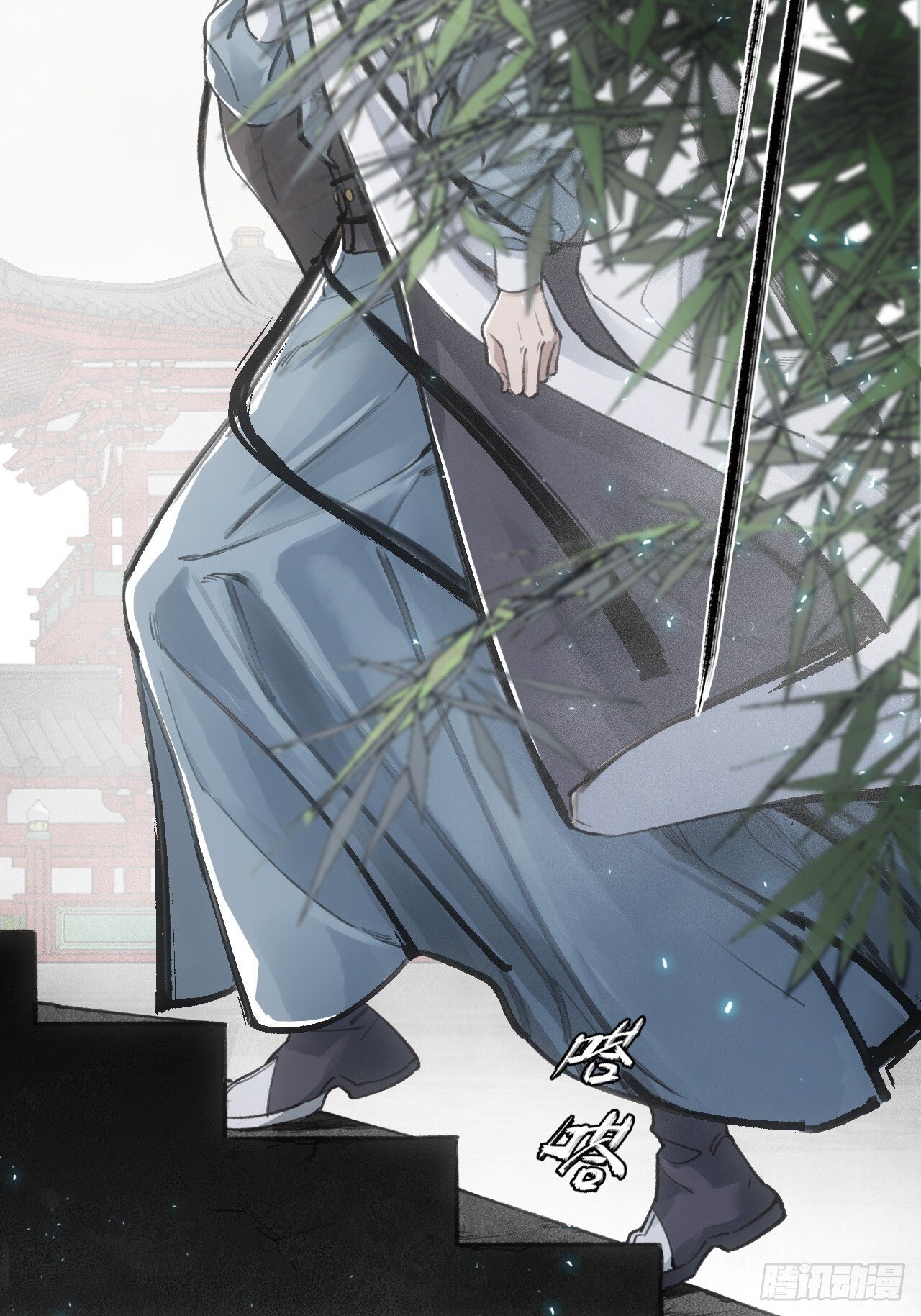001赊刀人现世6