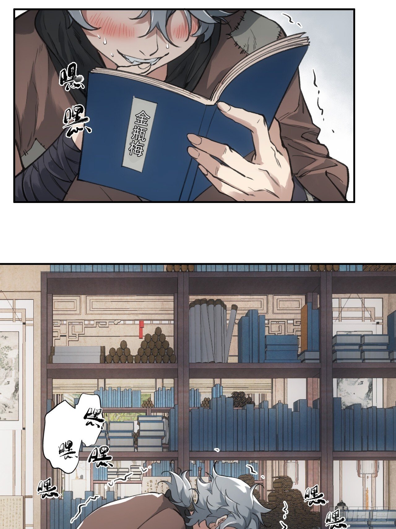 003满城王侯将相11