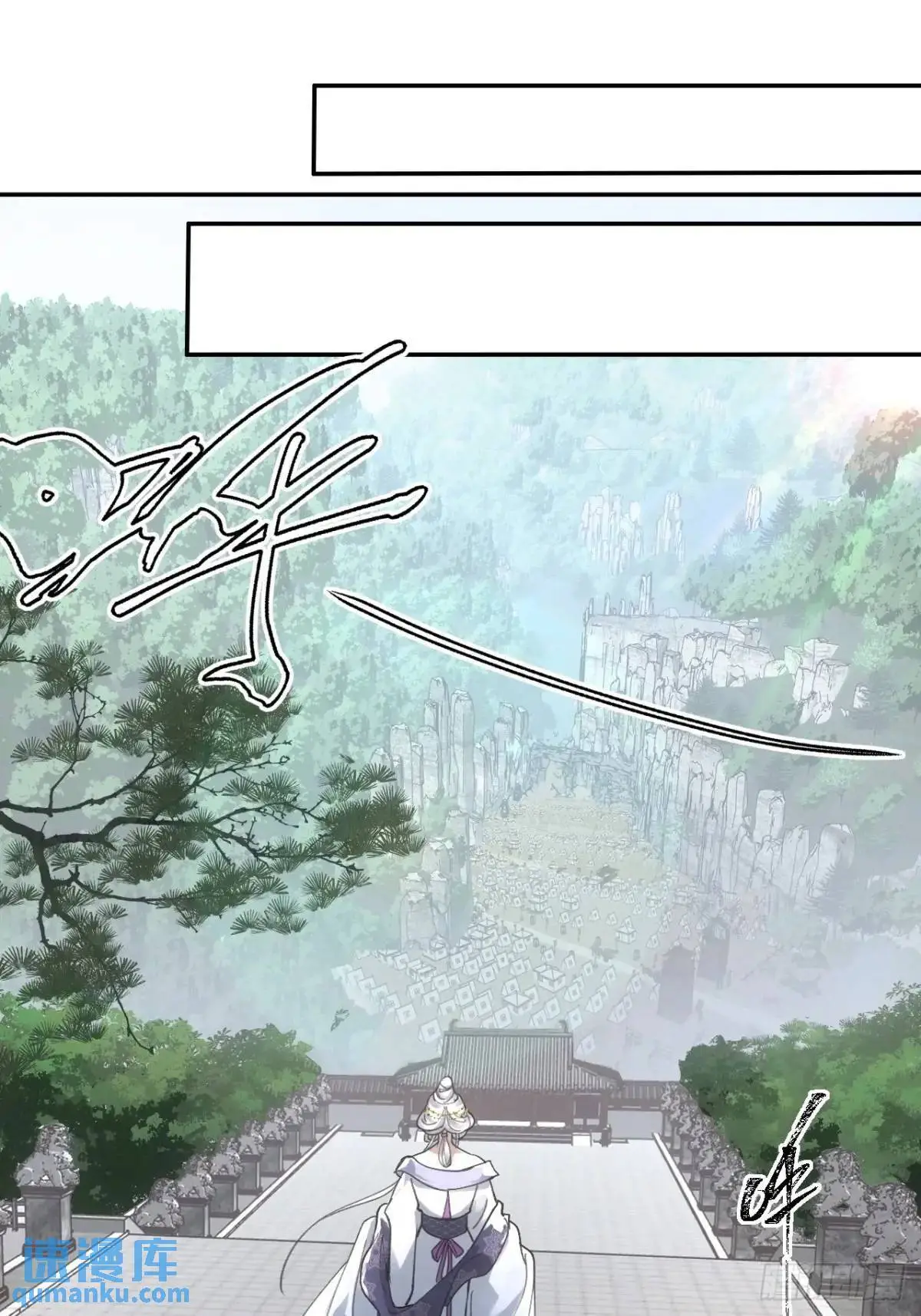 030种痘法6