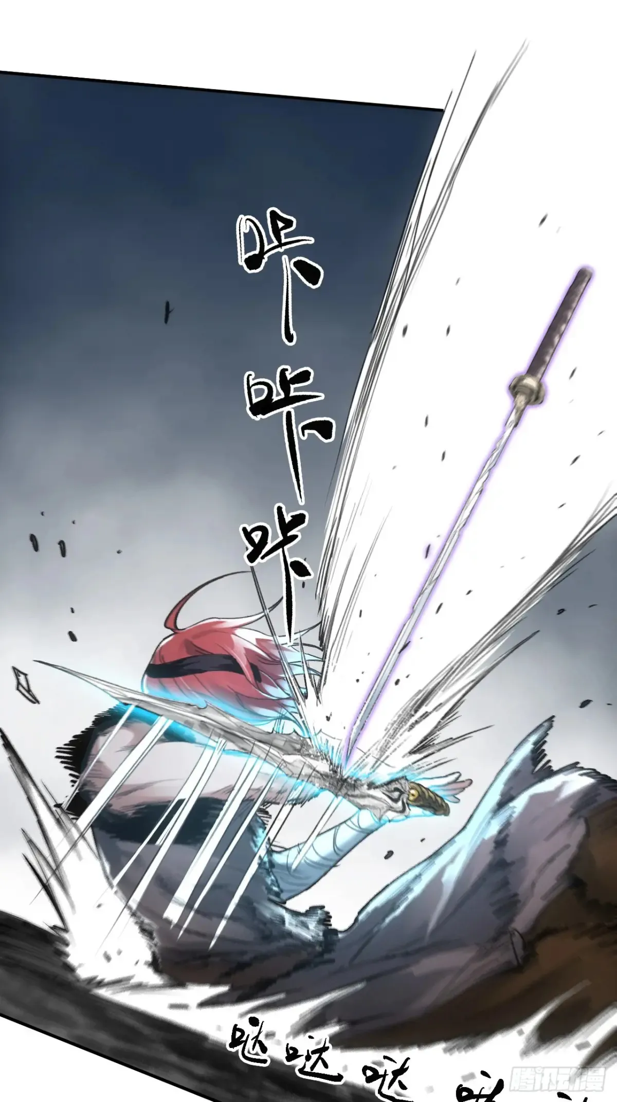 034听师父的话5