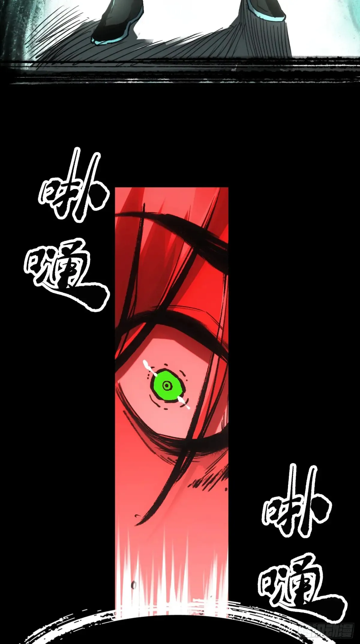 043为什么而杀33