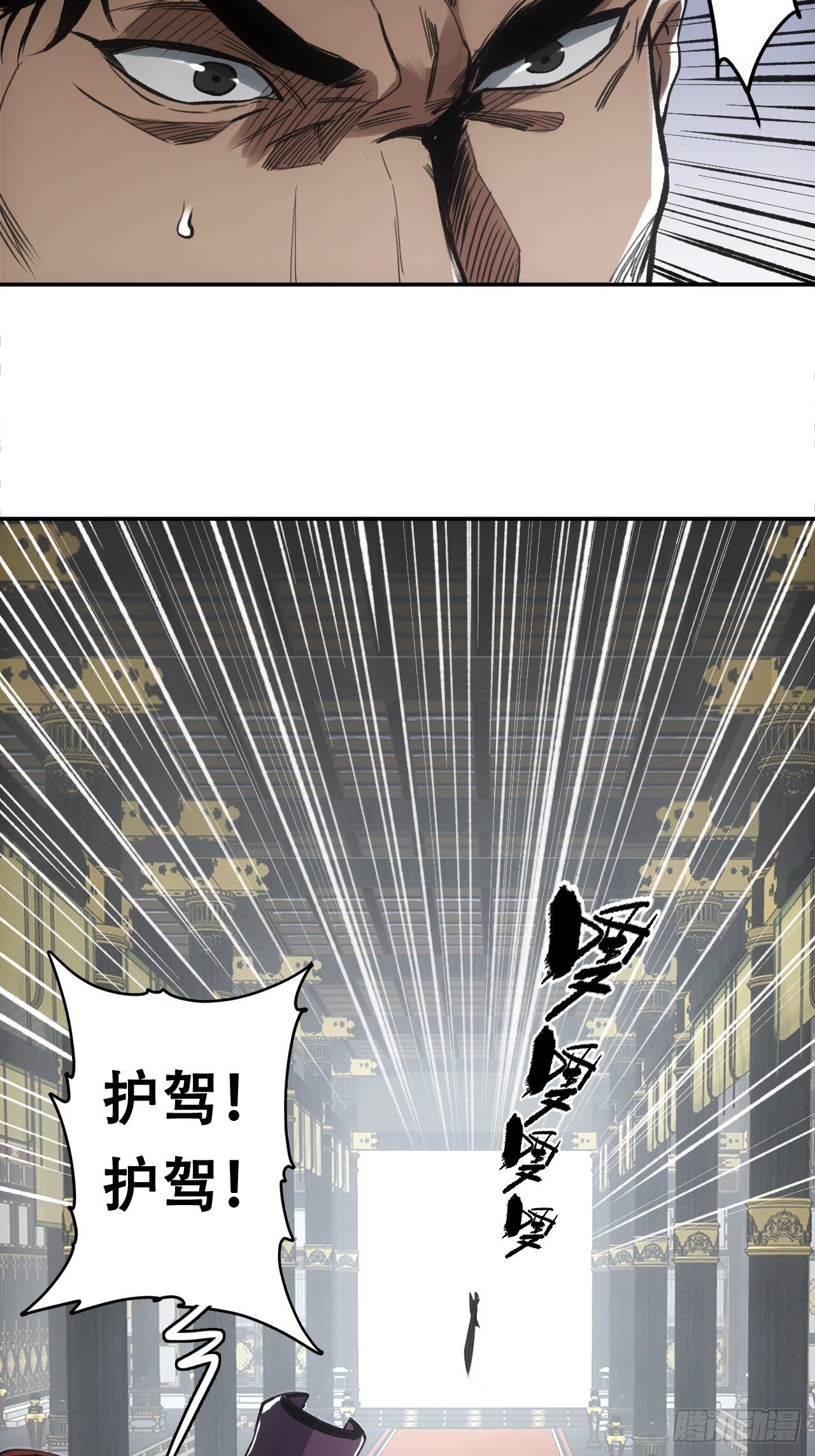 013我不吃这套40