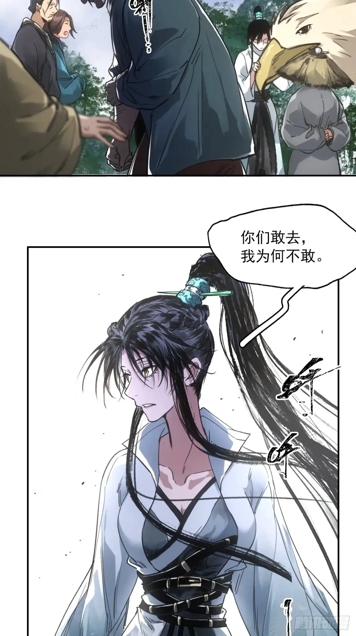 038出发王陵17
