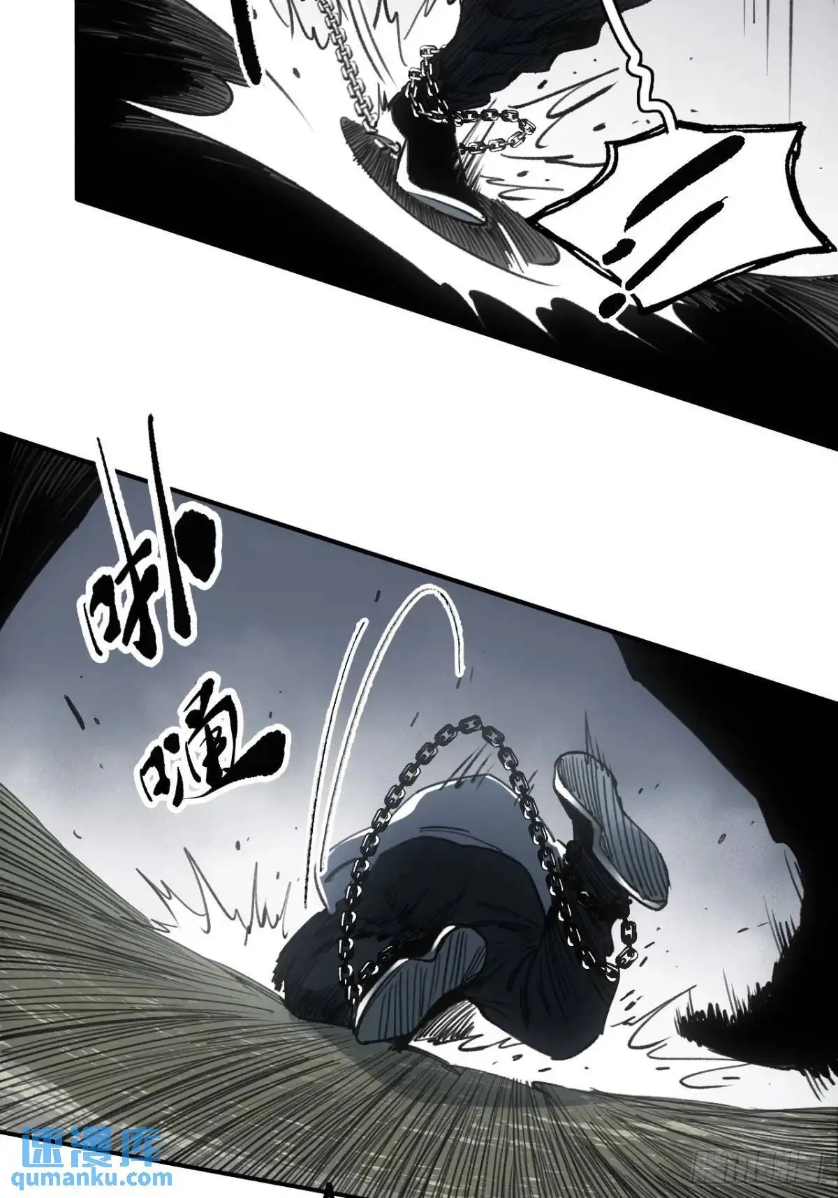 032有人追杀我爹38