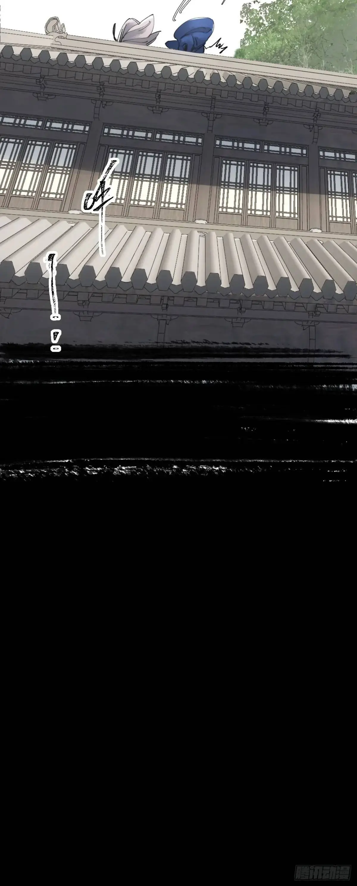 020好好活着13