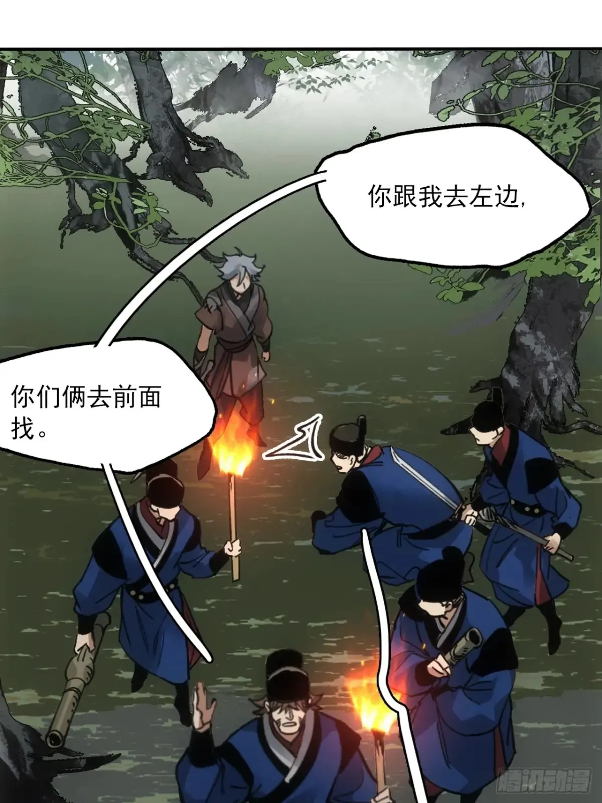 047来到王陵49