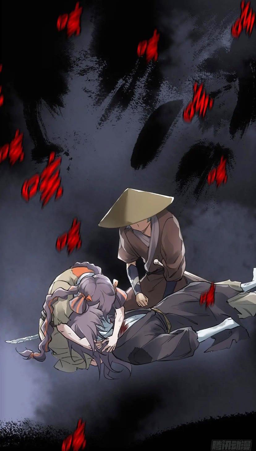 017同生共死20