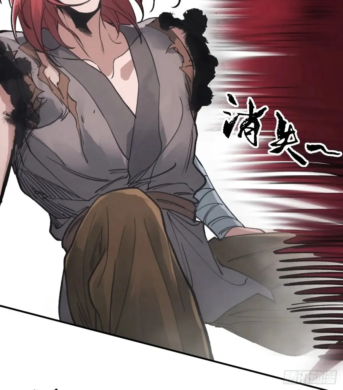 034听师父的话4