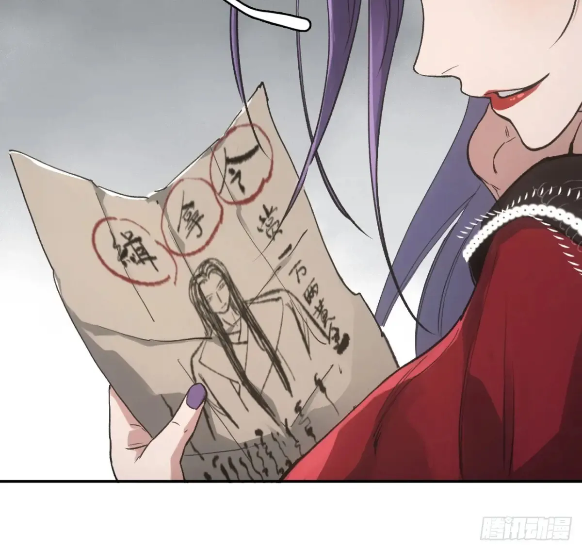 034听师父的话30