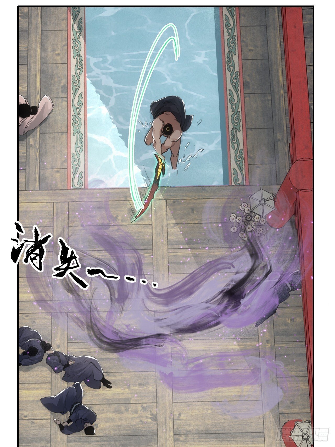002大凶之谶38