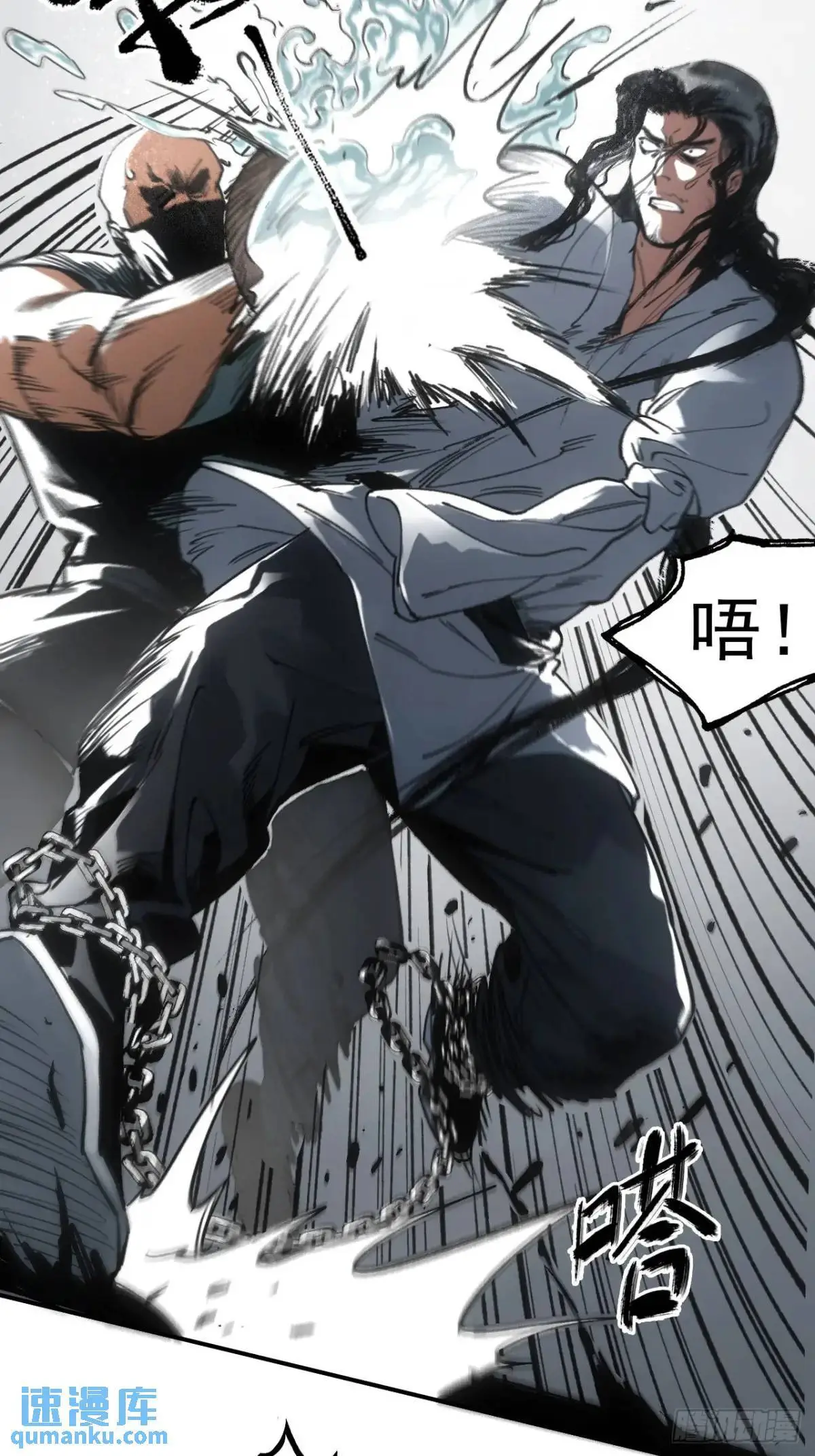032有人追杀我爹15