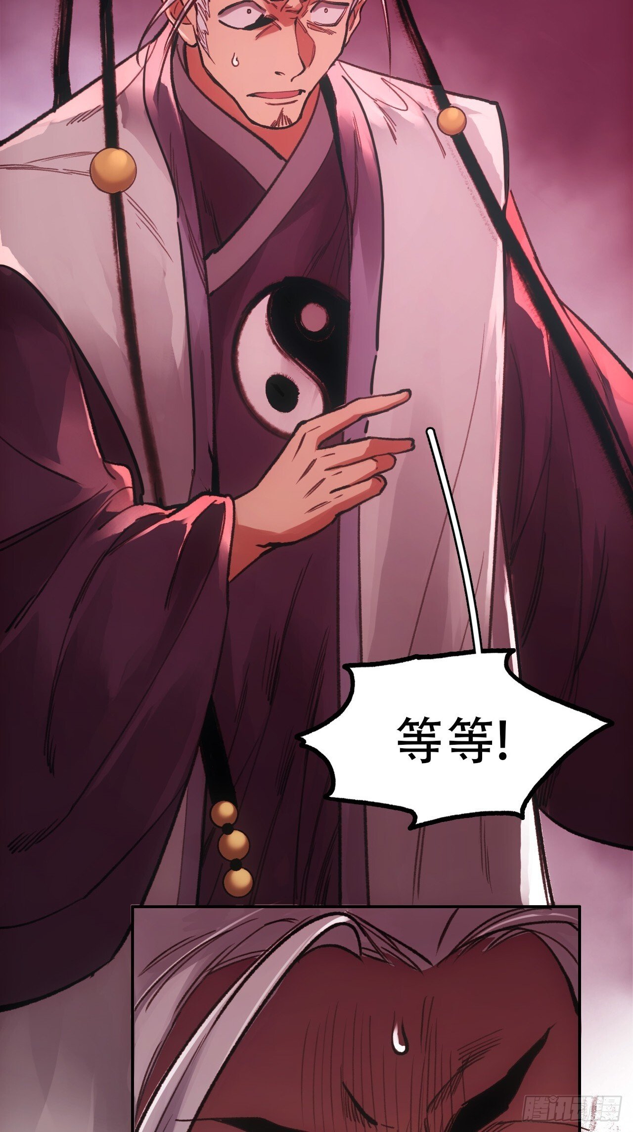 013我不吃这套31