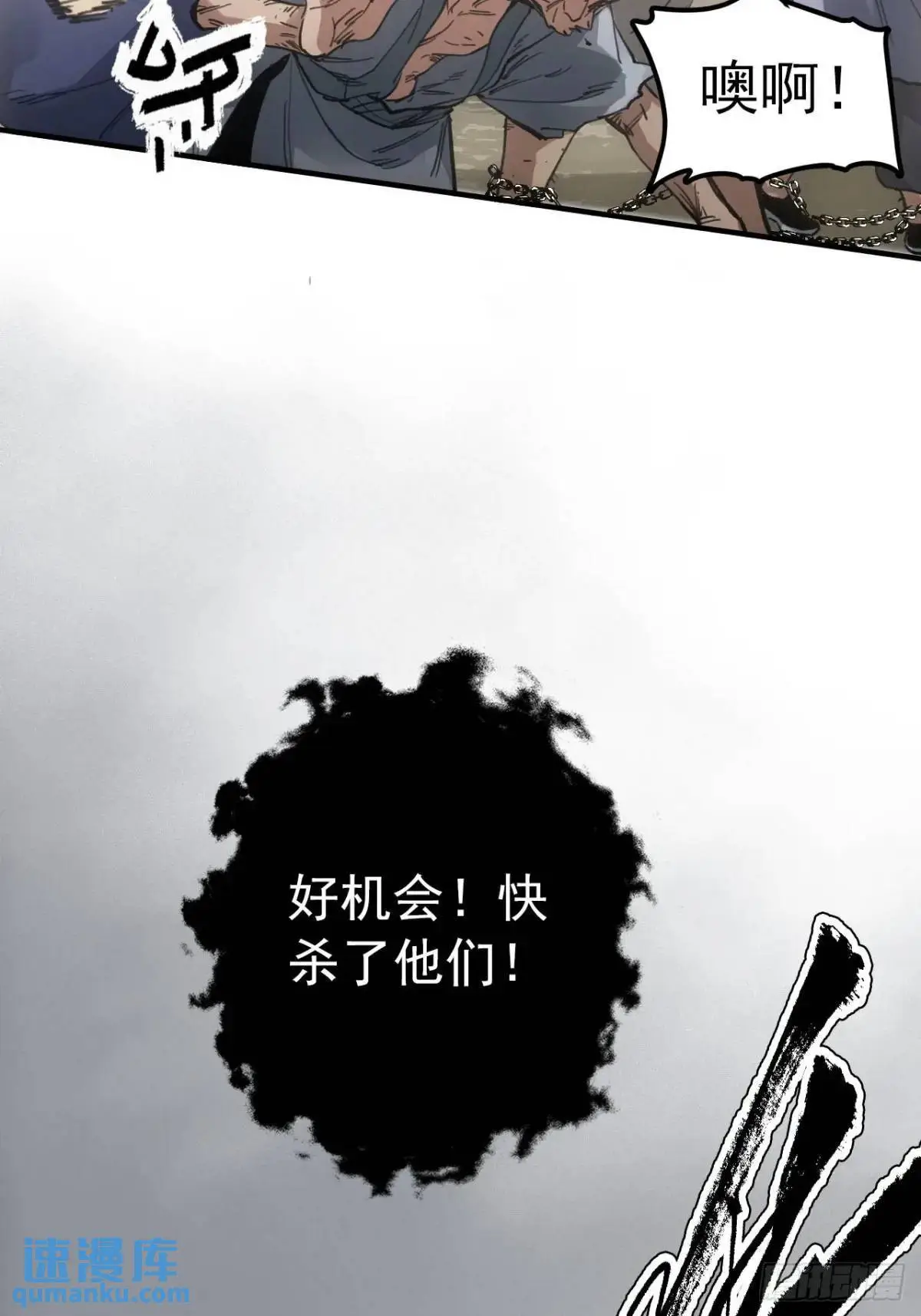 025前往王陵的路23