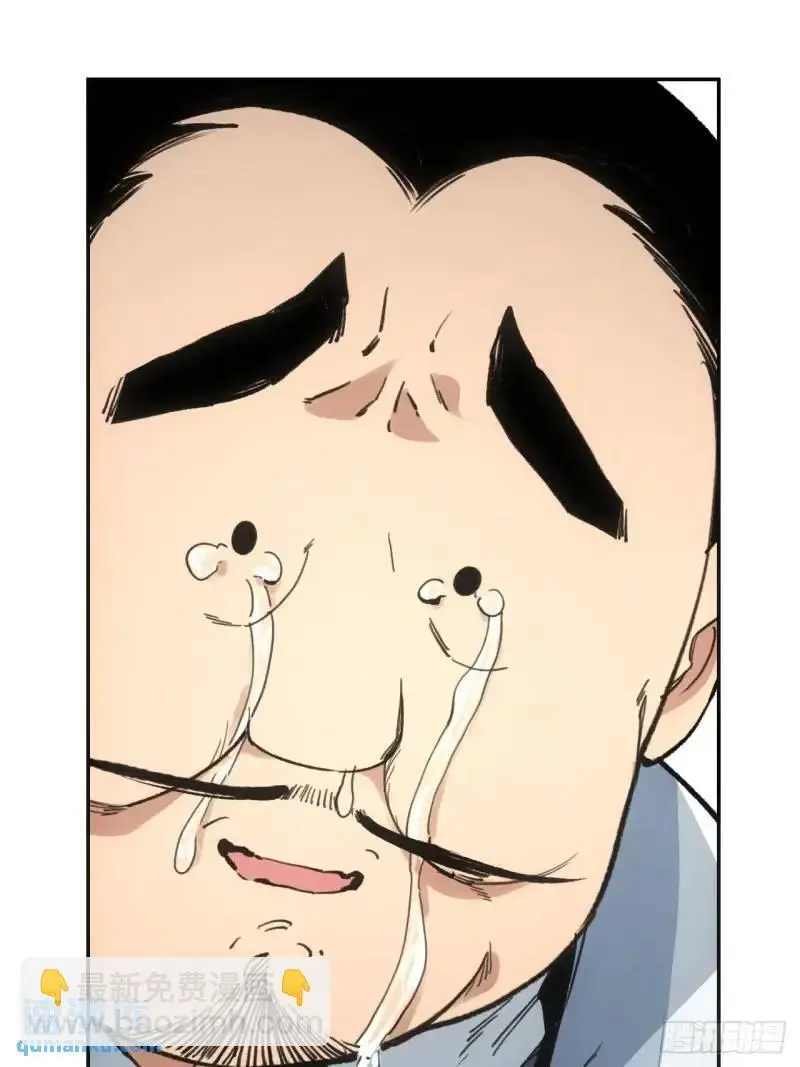 021解谶56