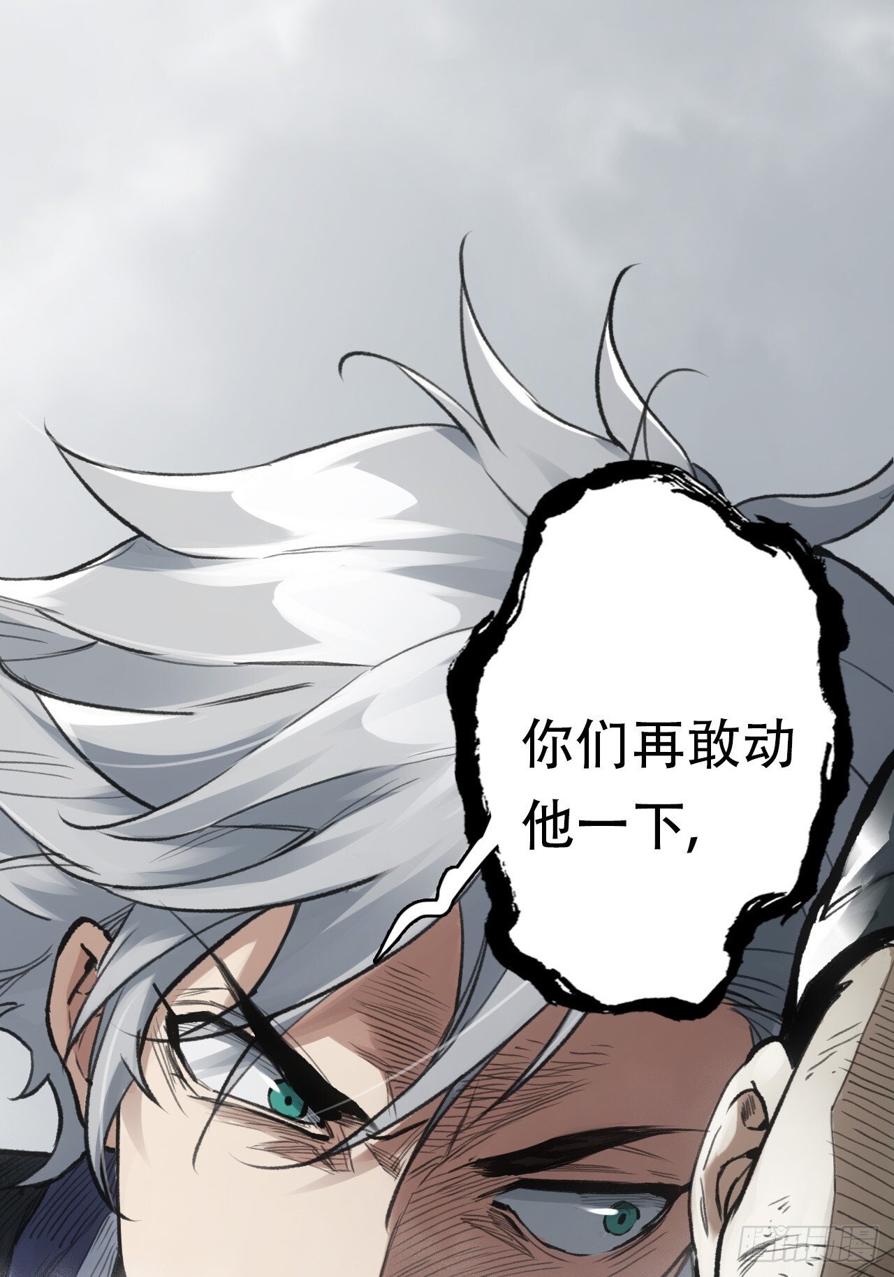 005身份暴露41