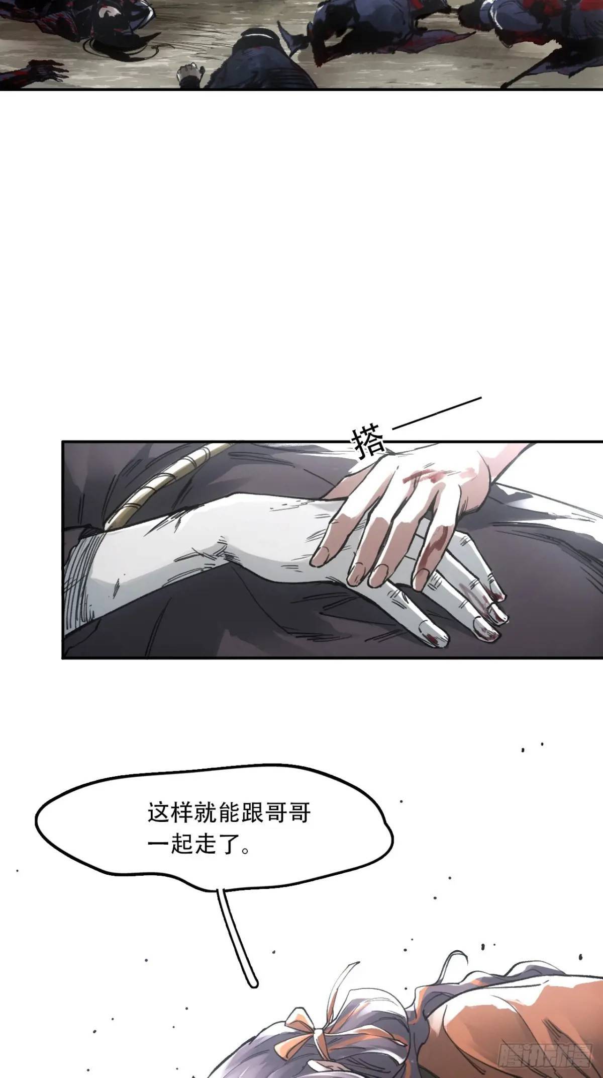 018是这个世道错了45