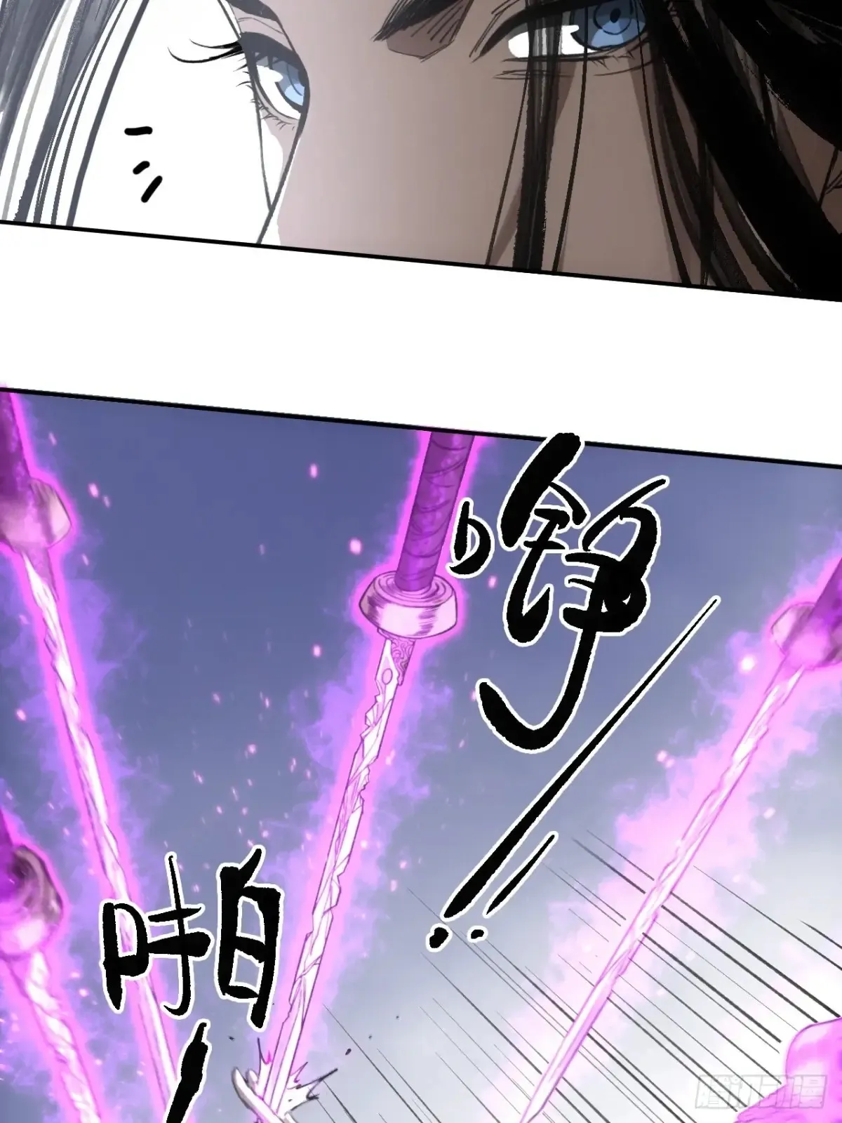 040赊刀人之战21