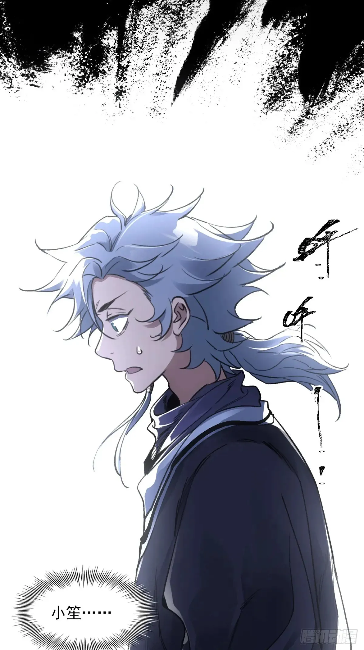 039离别与启程22