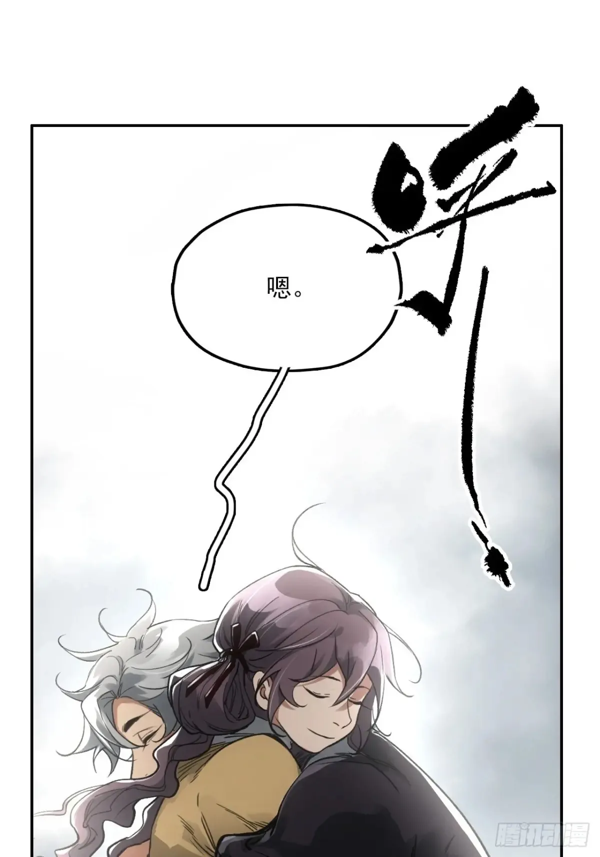 039离别与启程31