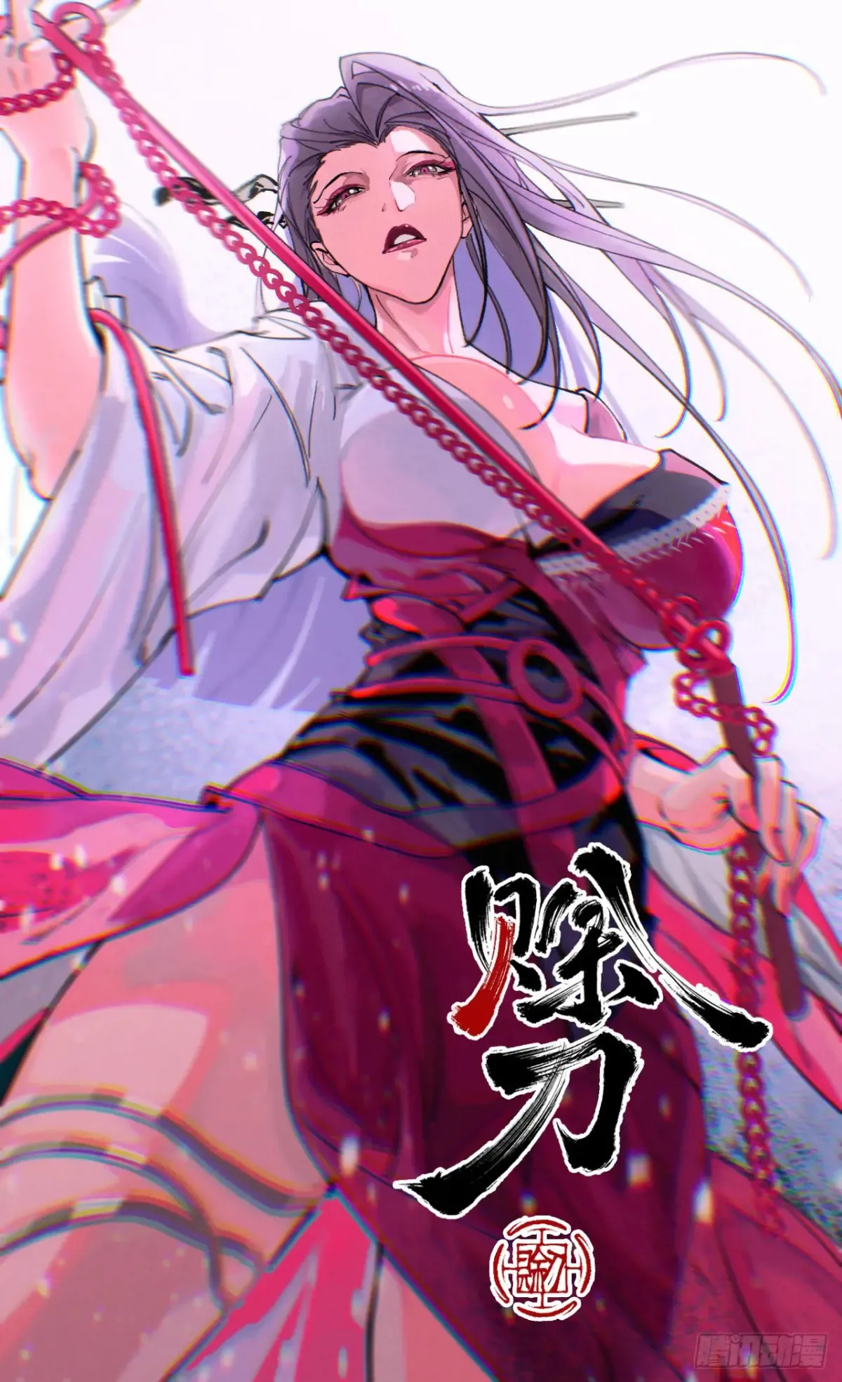 041你也收徒了？0