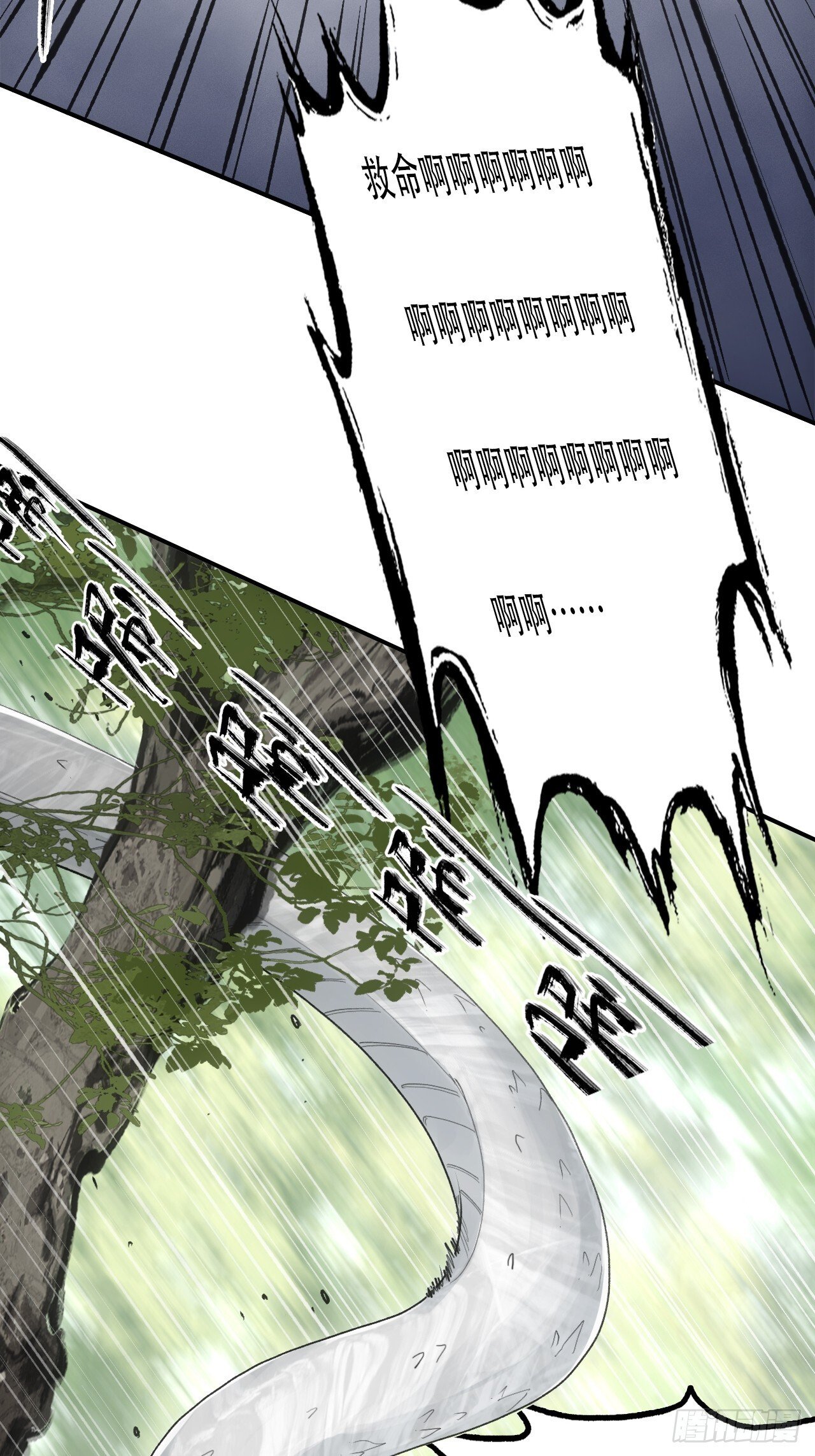 015铩招与炁数9