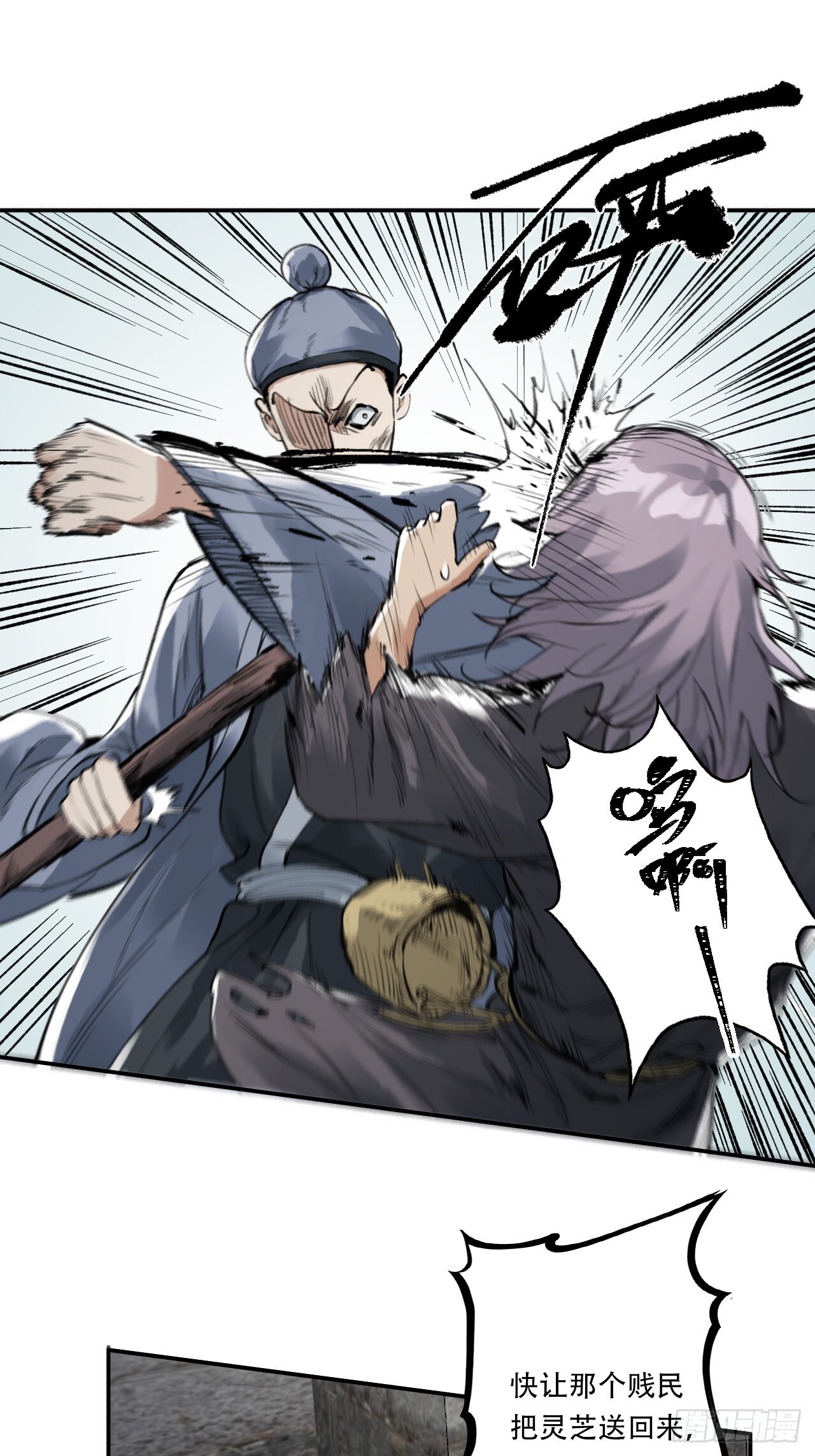 005身份暴露25