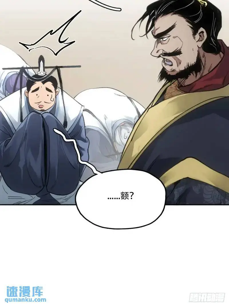 021解谶55