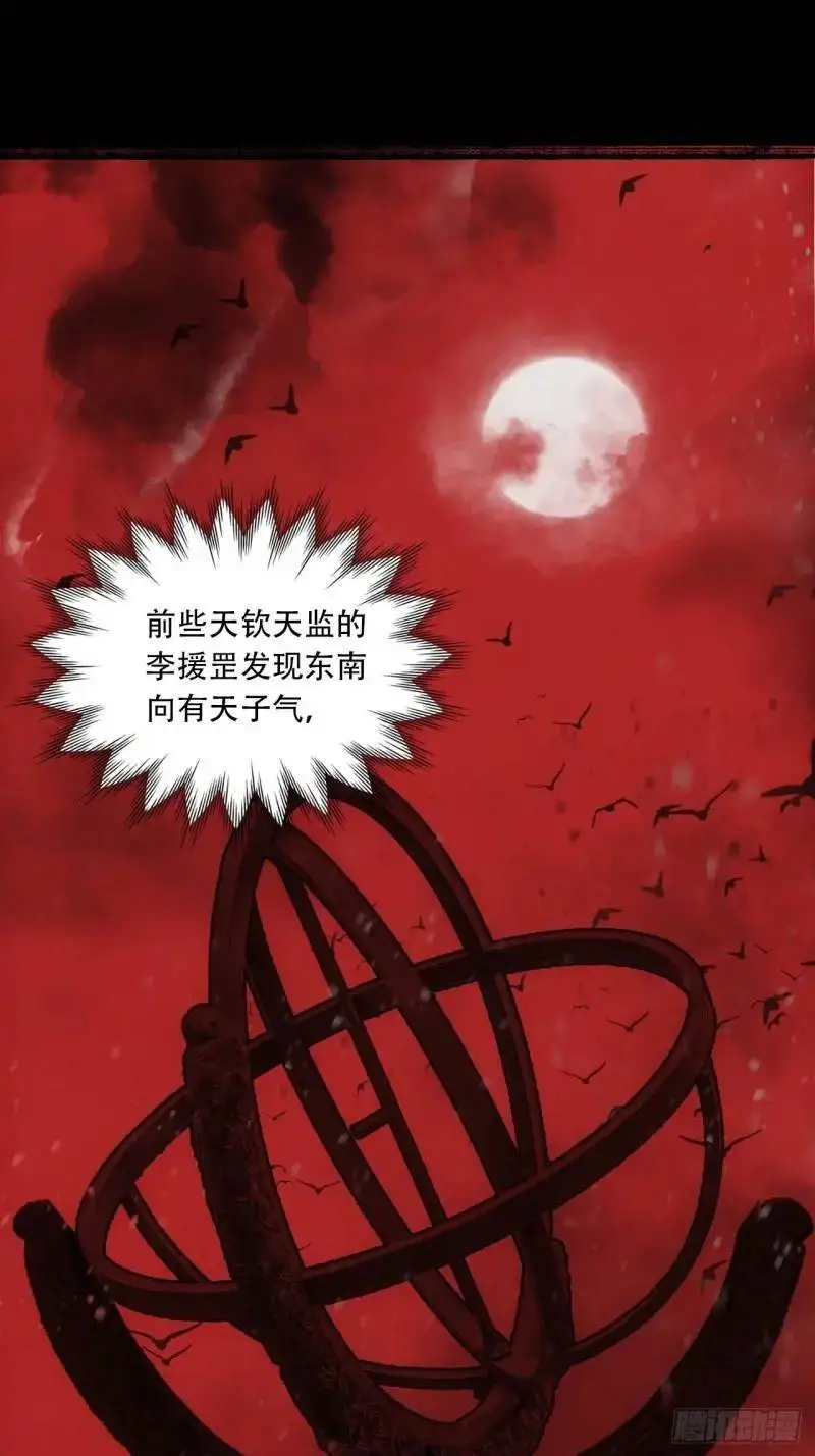 021解谶30