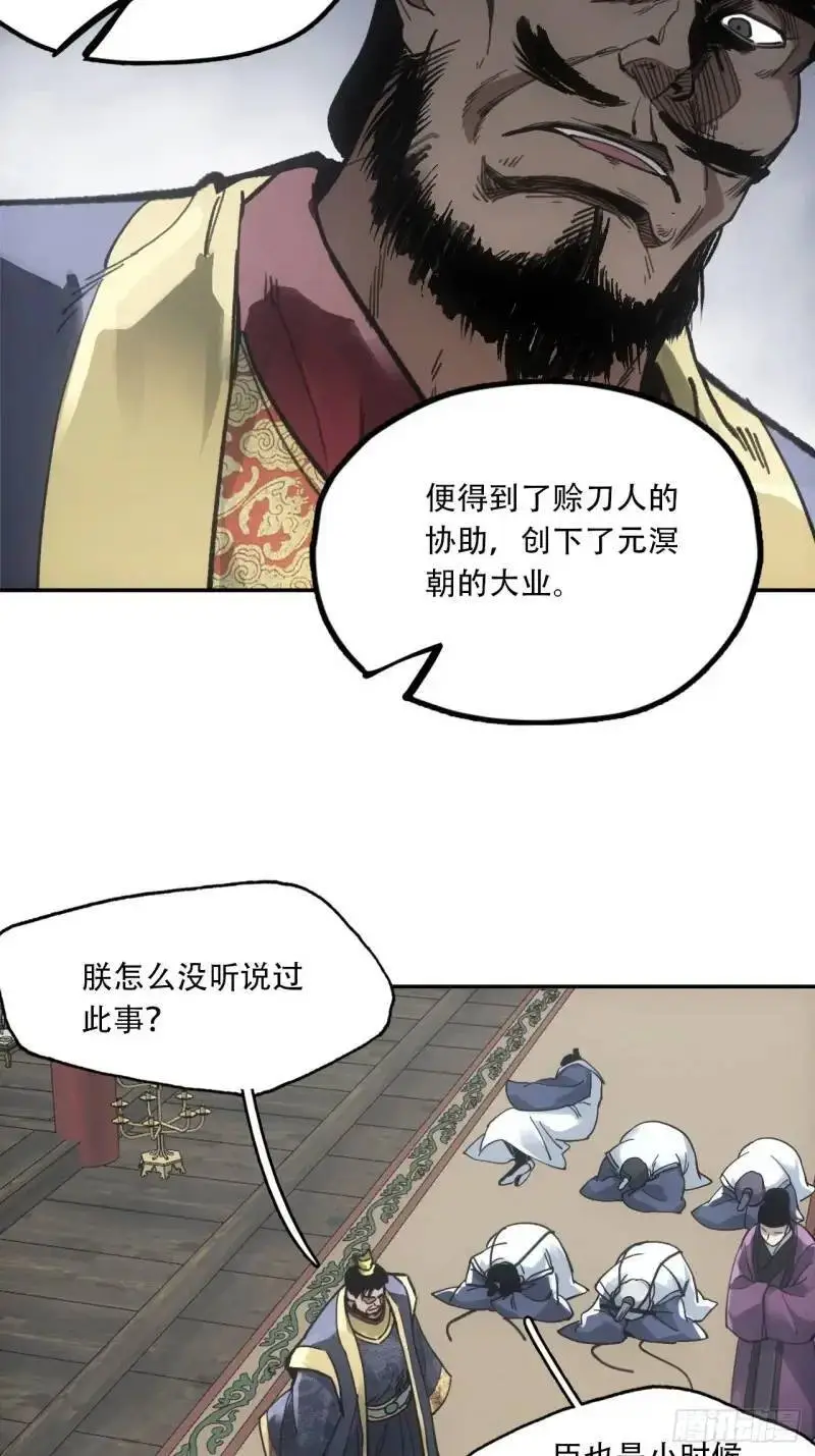 021解谶43