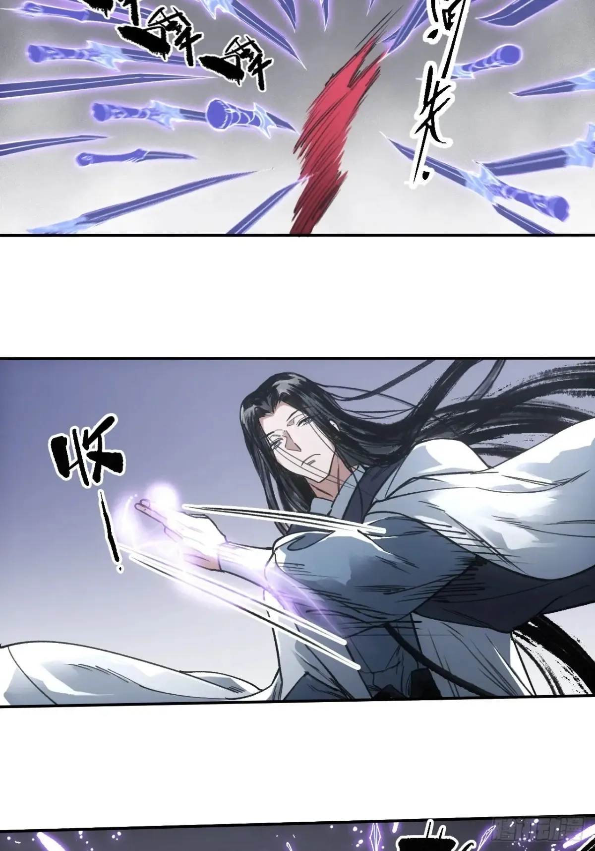 041你也收徒了？12