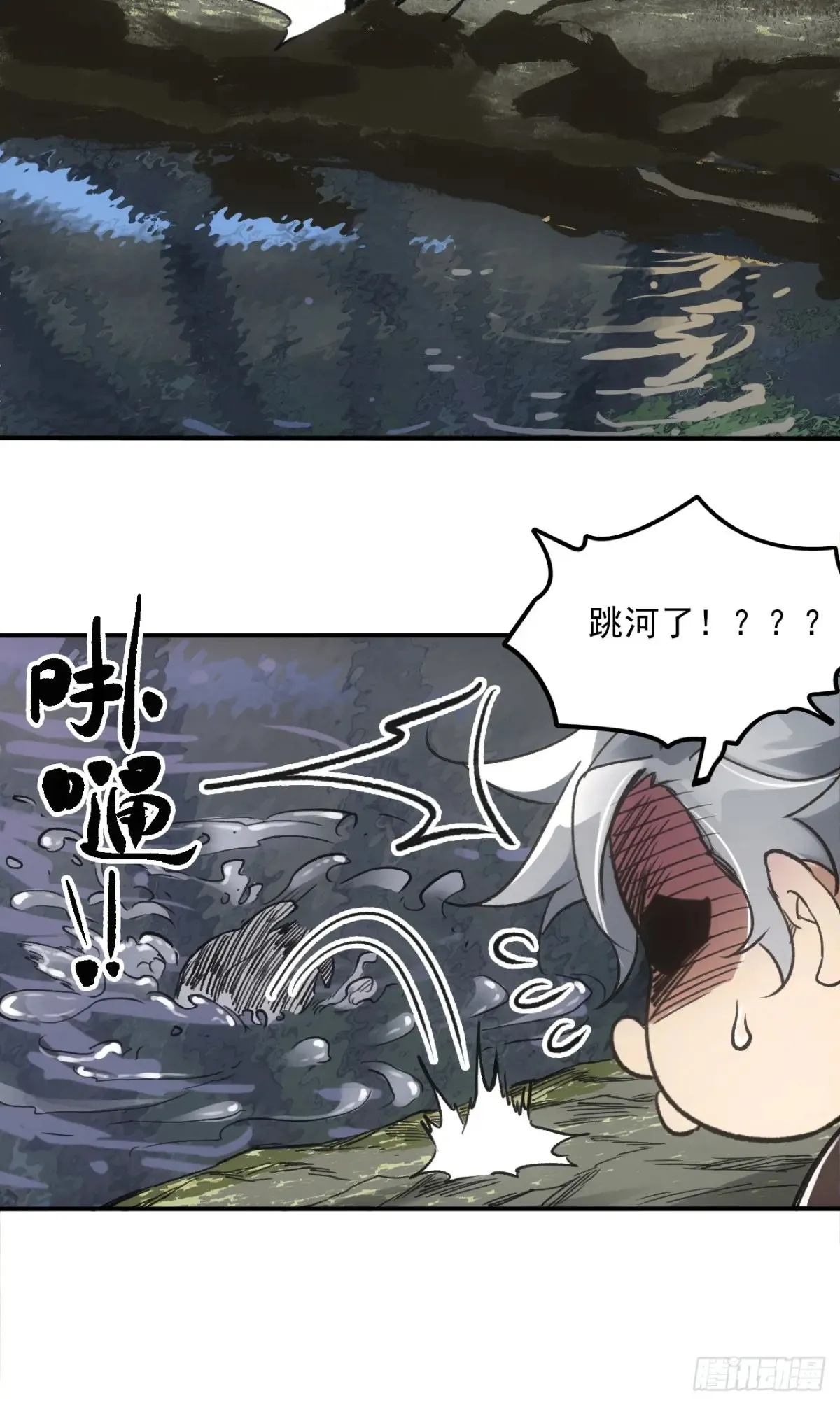 047来到王陵28