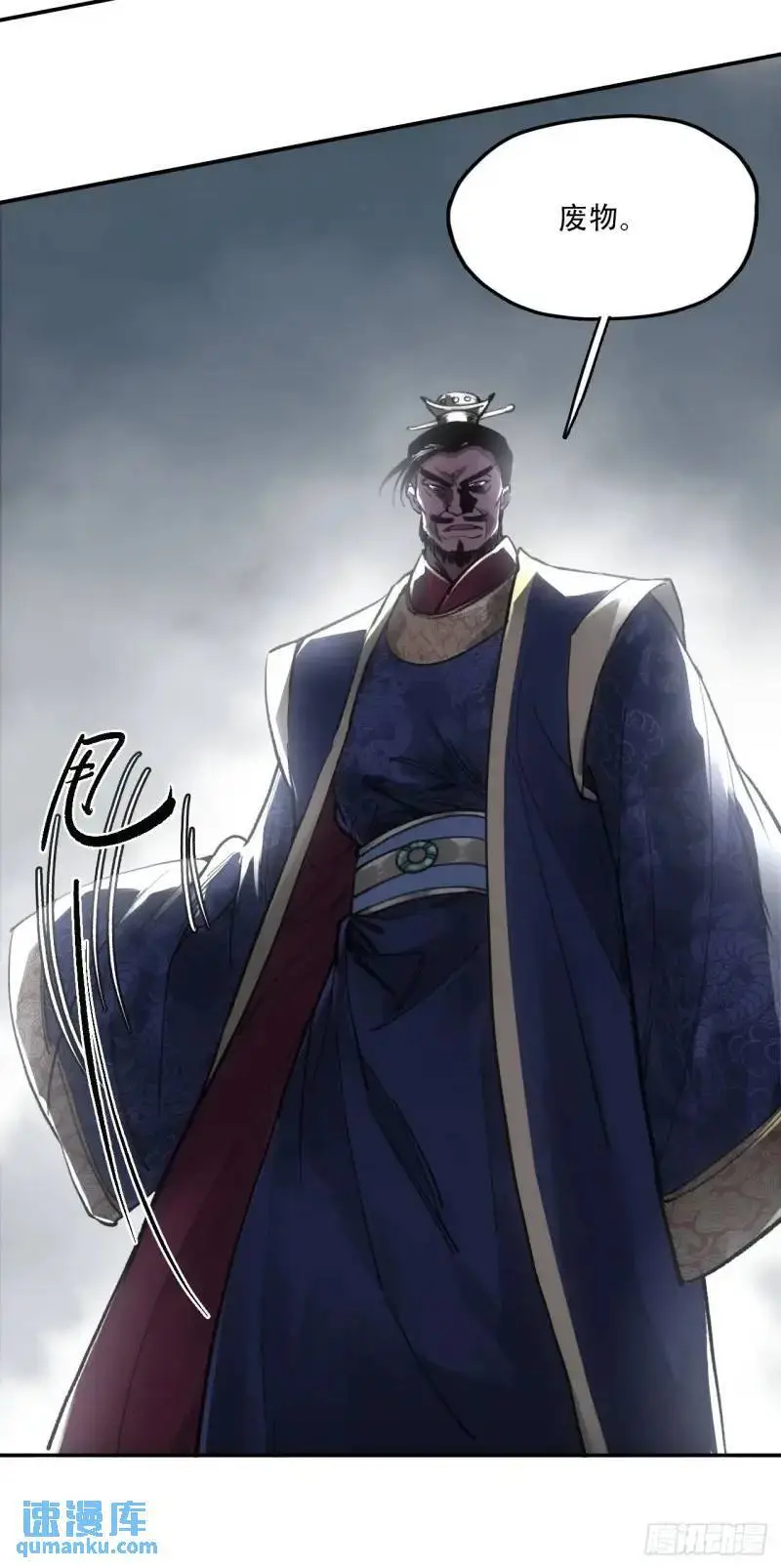 021解谶35