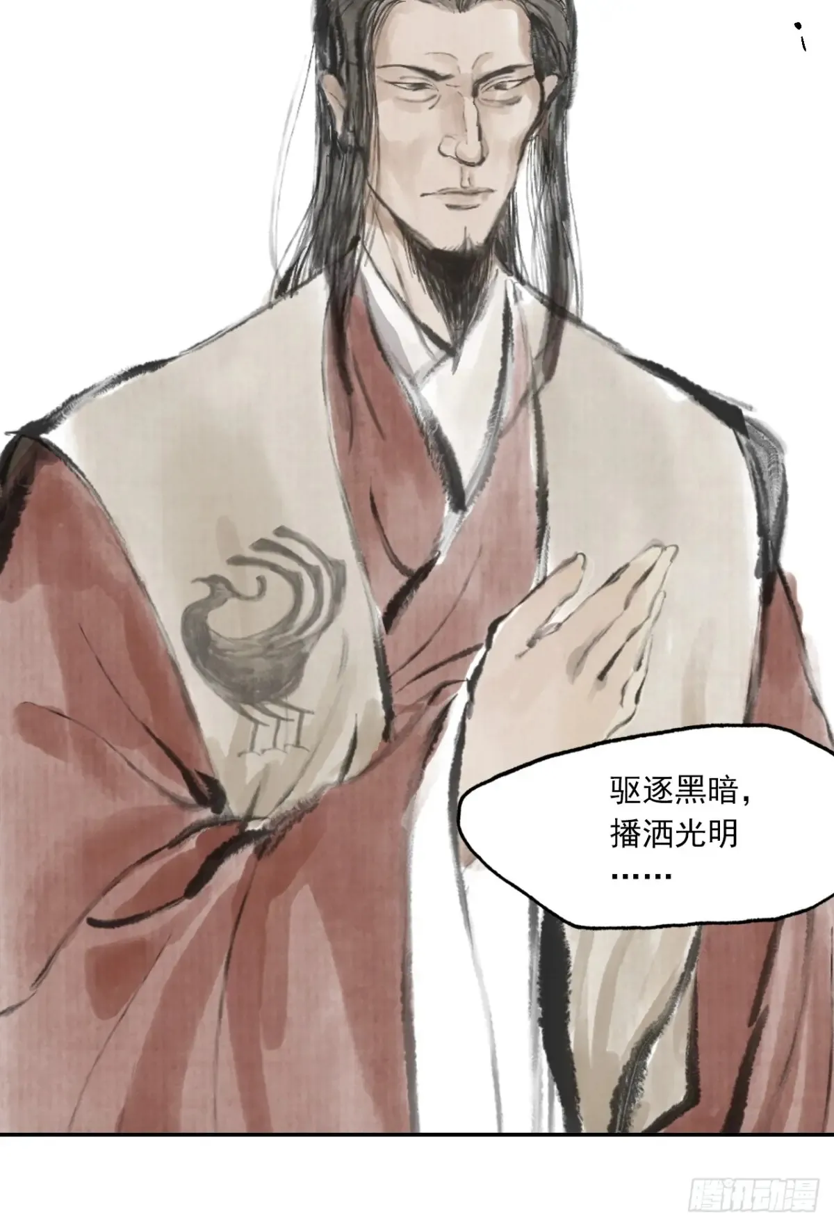 035金乌圣教30
