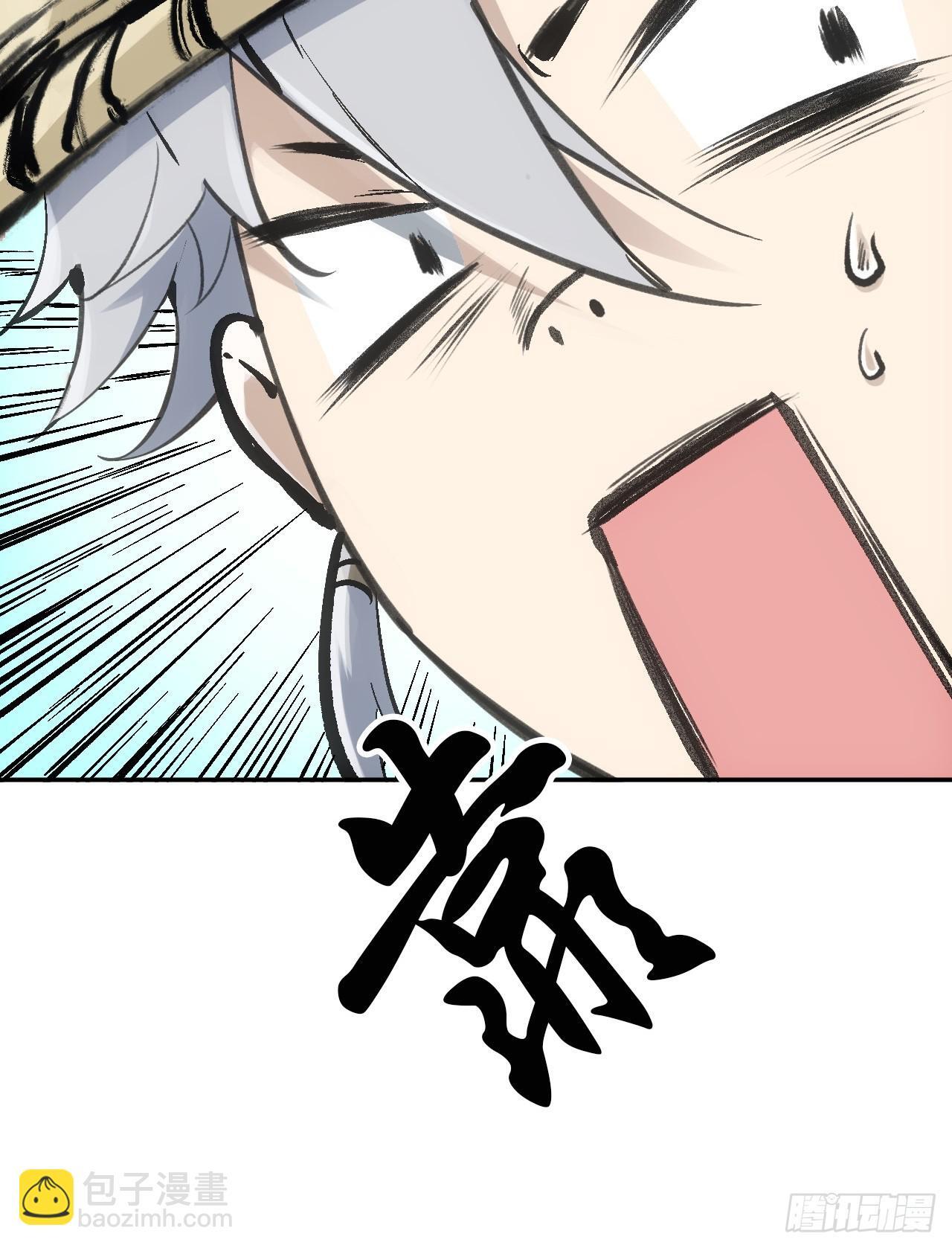 005身份暴露19