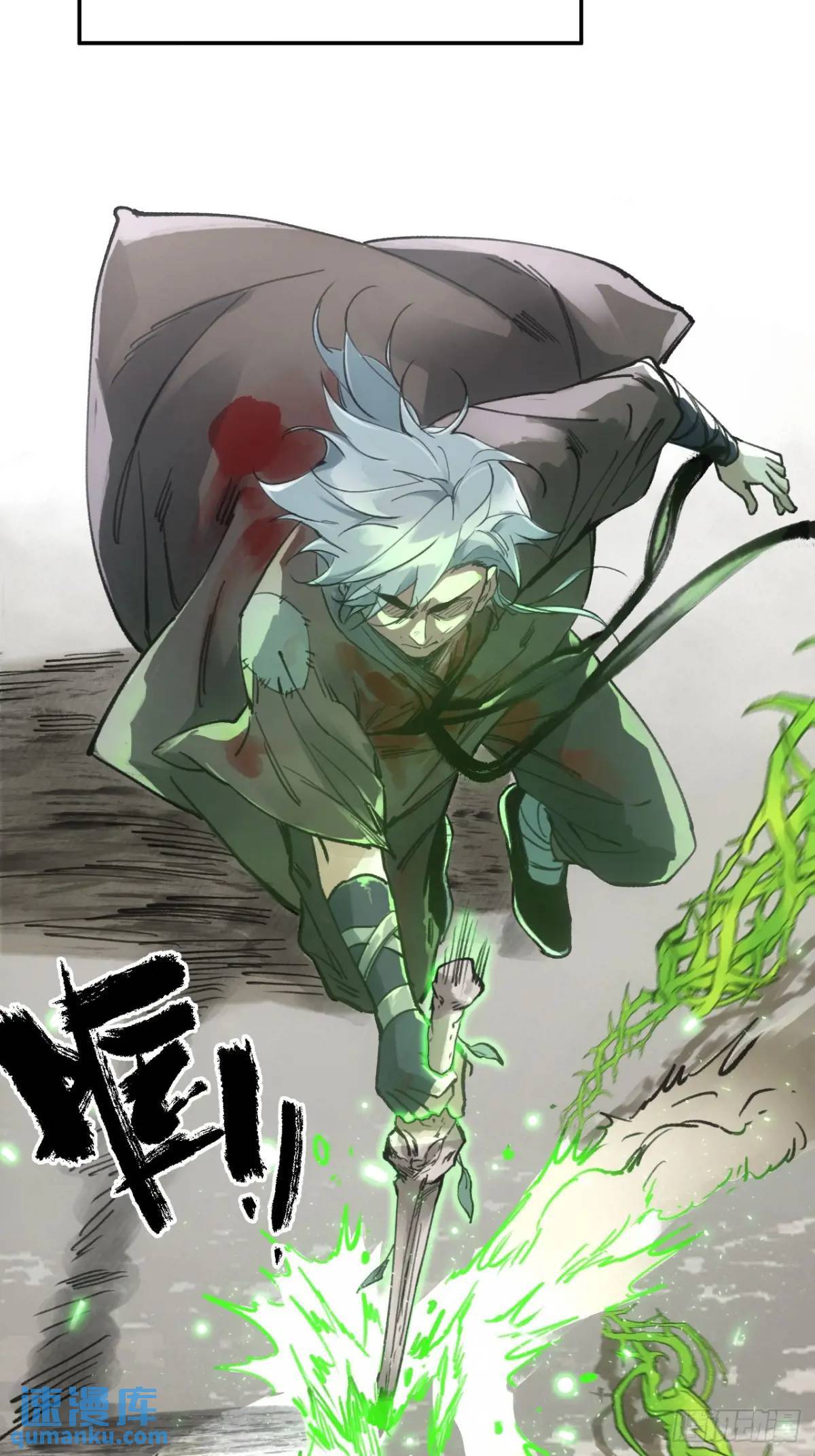 019你想造反不成52