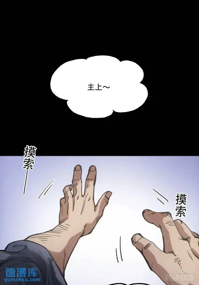 021解谶2