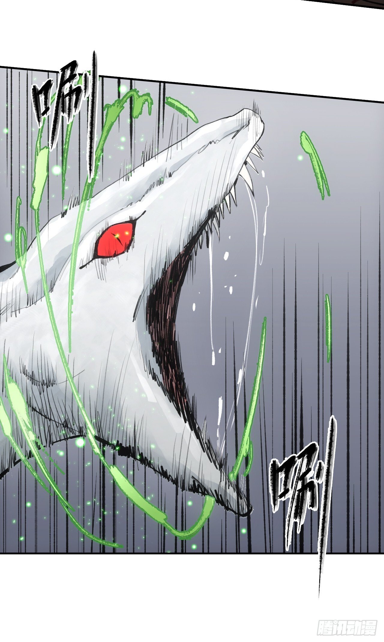 015铩招与炁数20