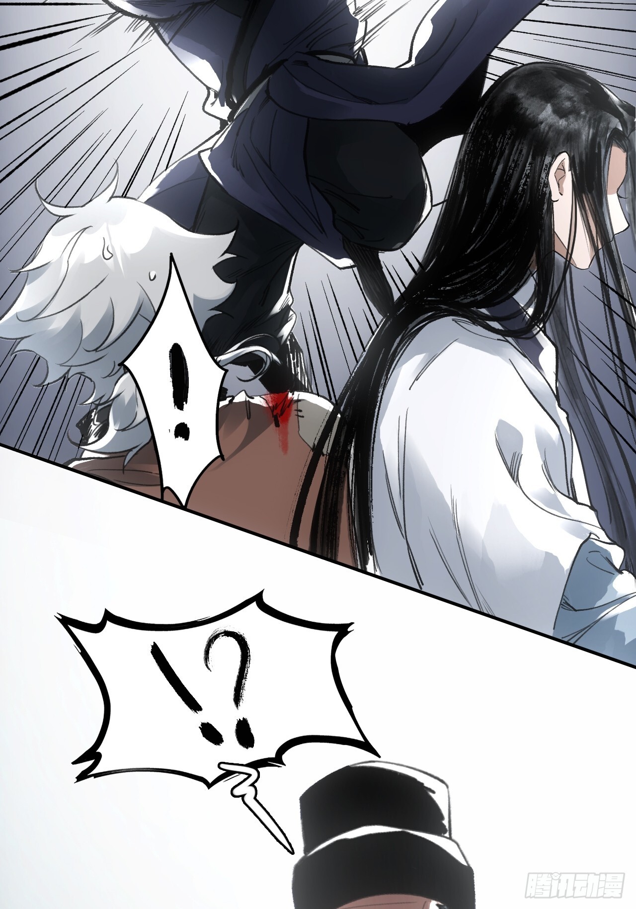 010刀性46